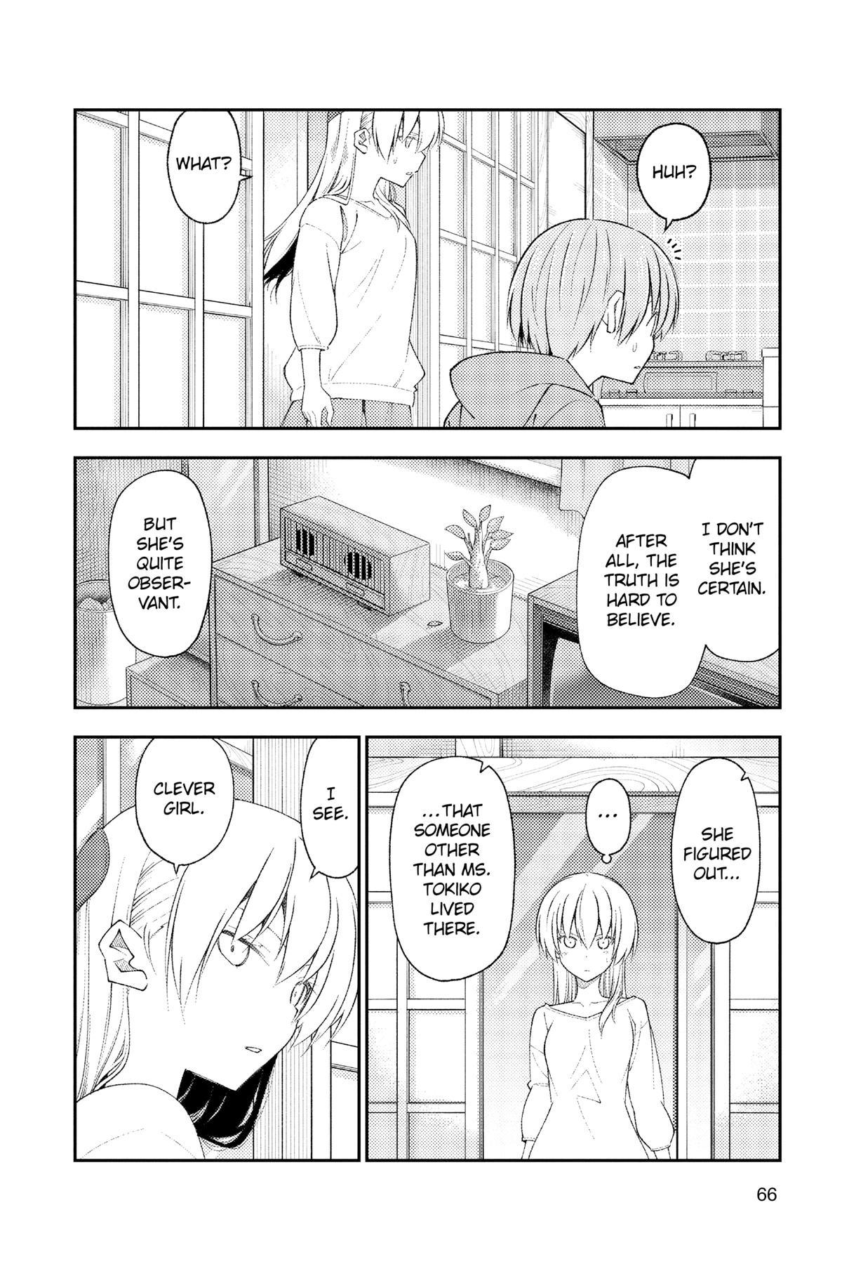 Fly Me to the Moon Chapter 191 - Page 6