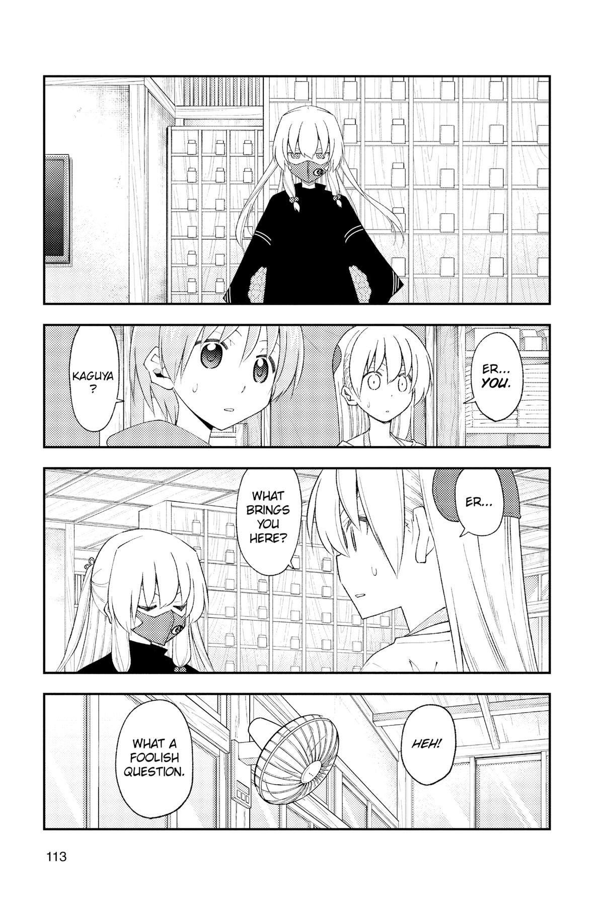 Fly Me to the Moon Chapter 194 - Page 17