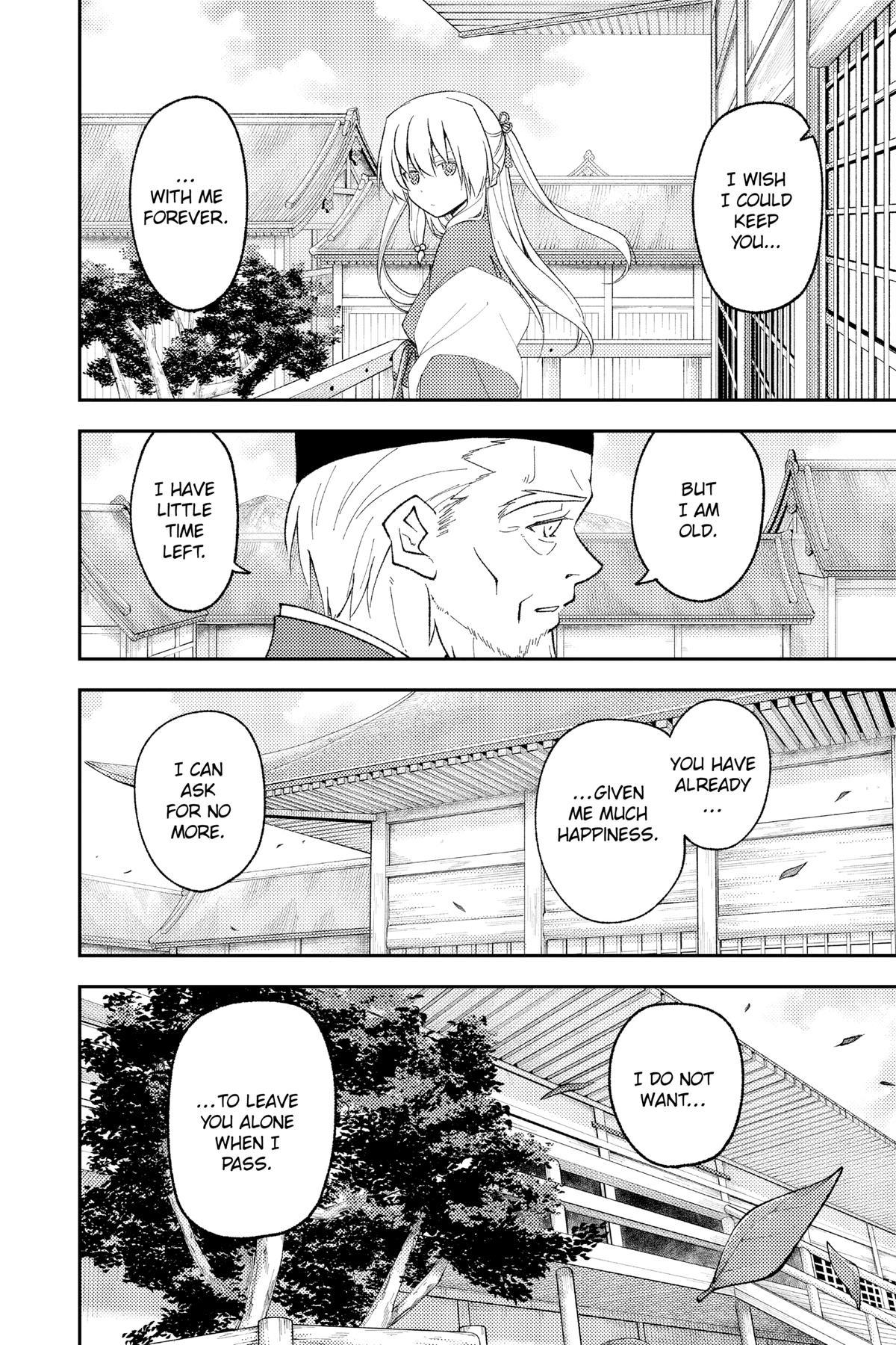 Fly Me to the Moon Chapter 197 - Page 8