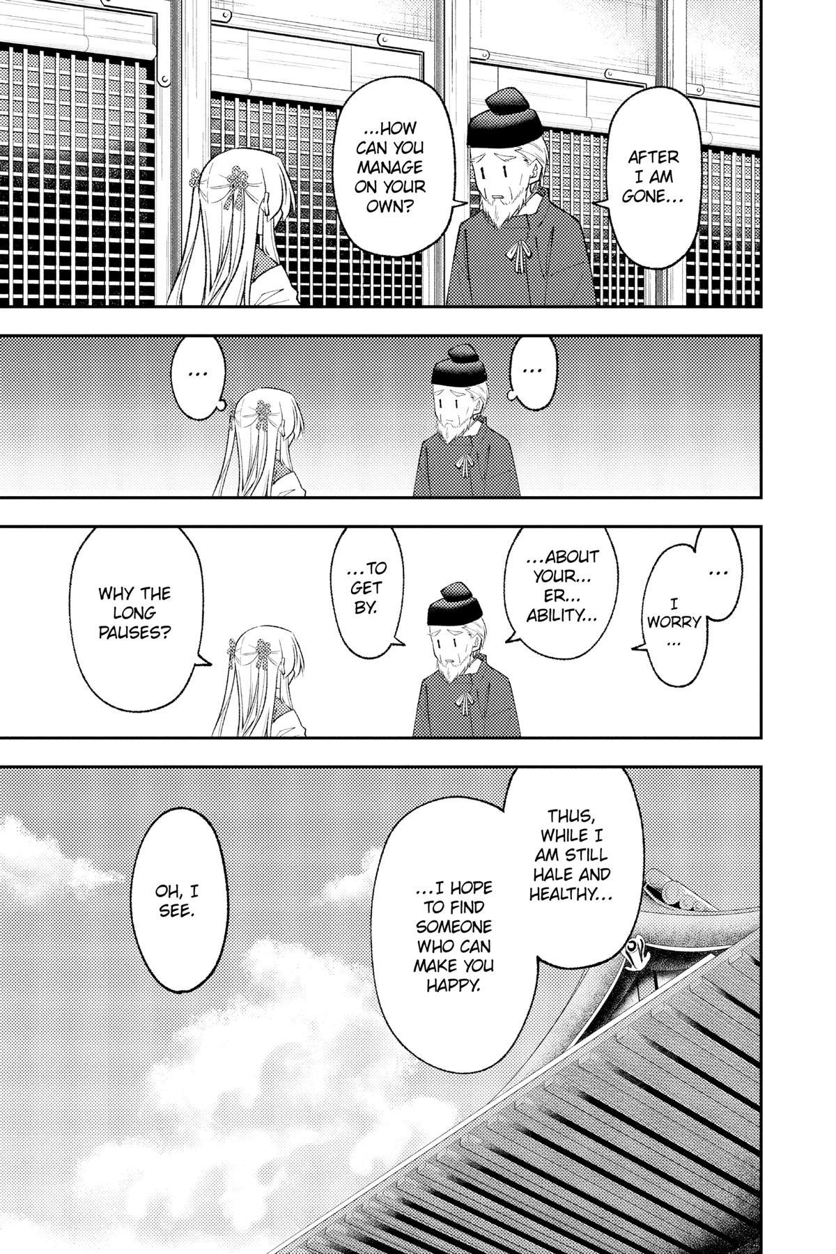 Fly Me to the Moon Chapter 197 - Page 9