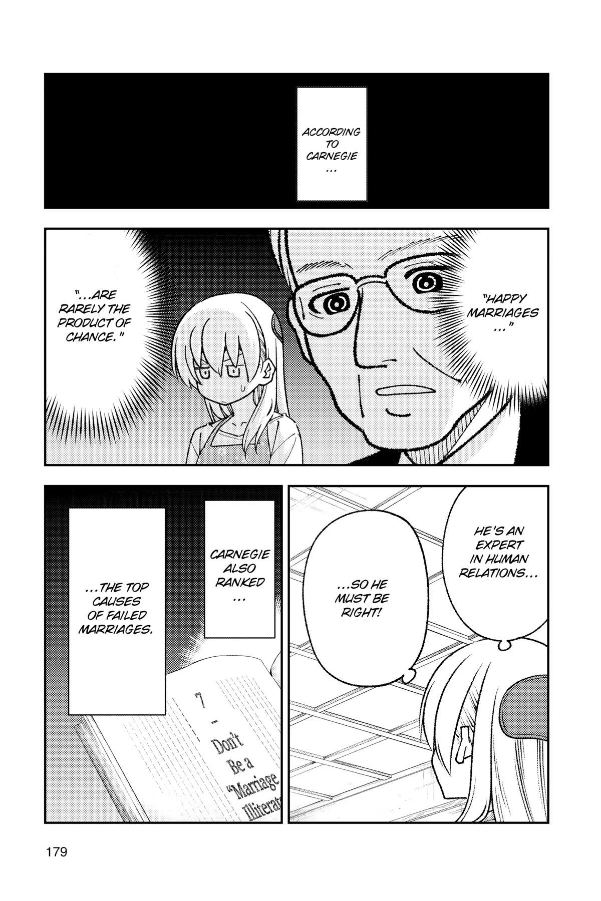 Fly Me to the Moon Chapter 198.5 - Page 3