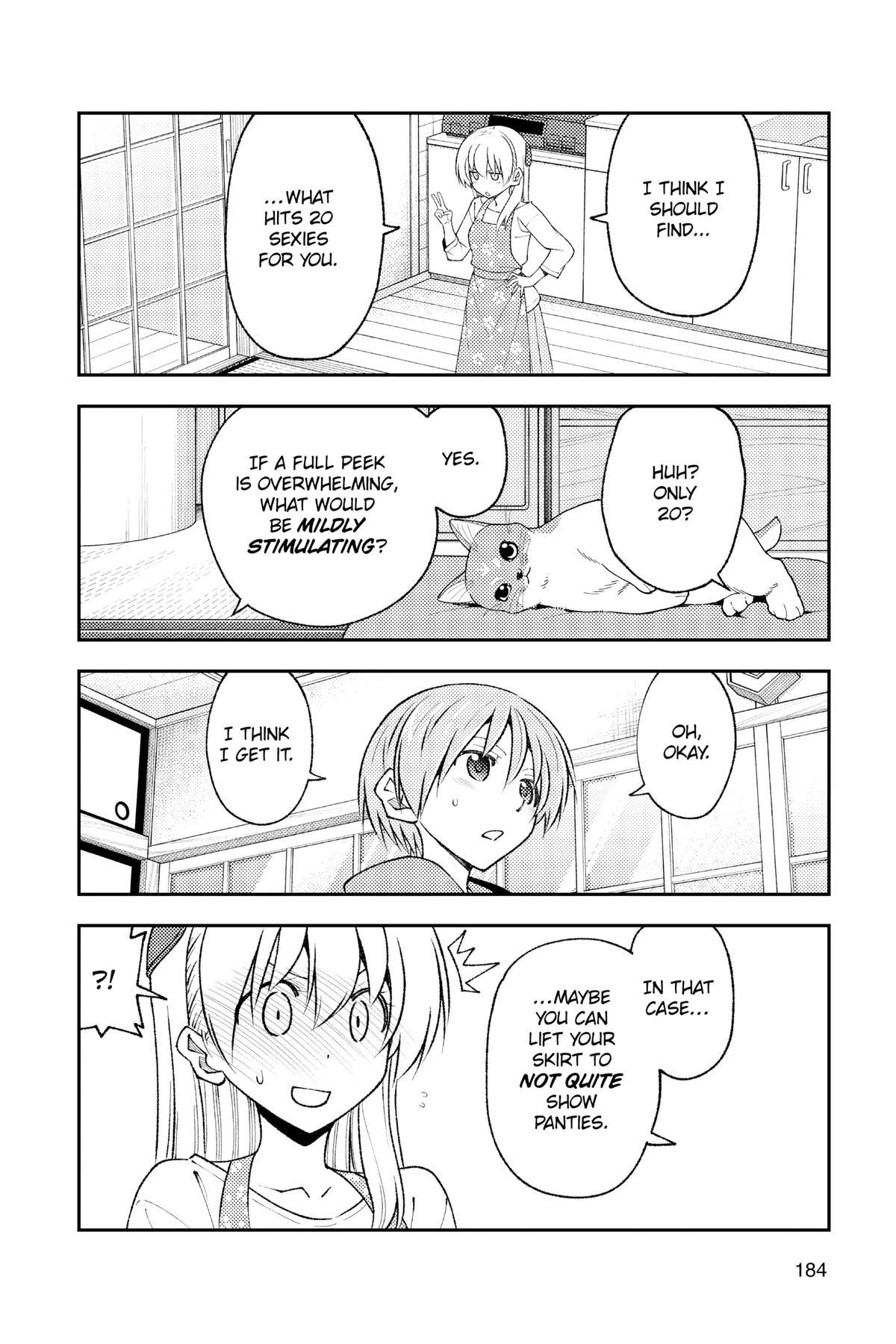 Fly Me to the Moon Chapter 198.5 - Page 8