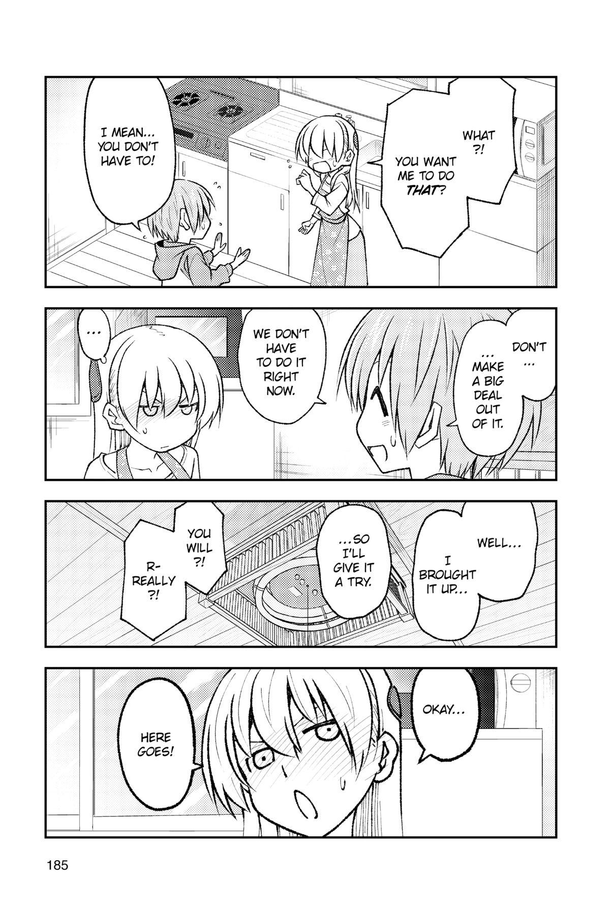 Fly Me to the Moon Chapter 198.5 - Page 9