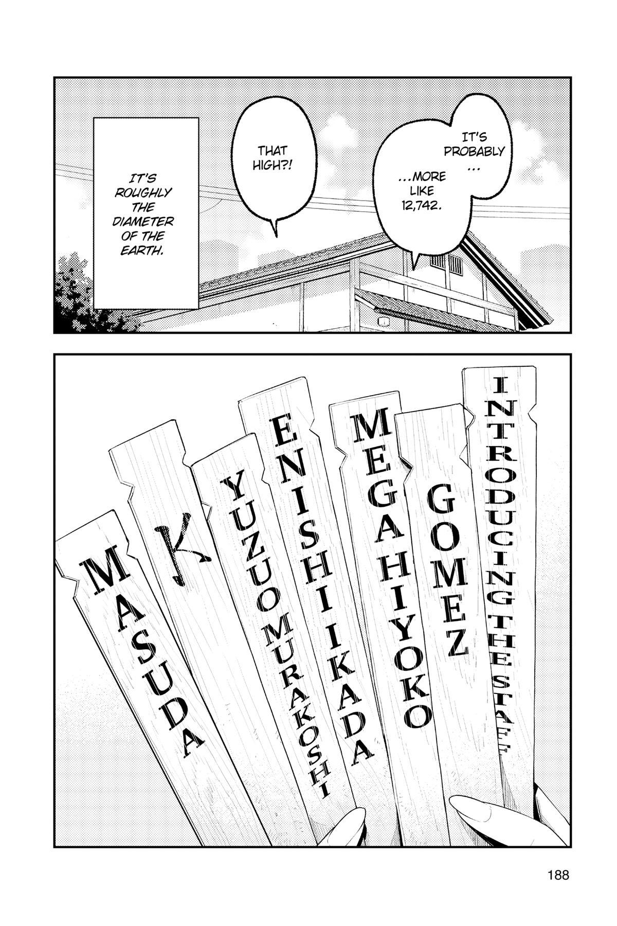 Fly Me to the Moon Chapter 198.5 - Page 12