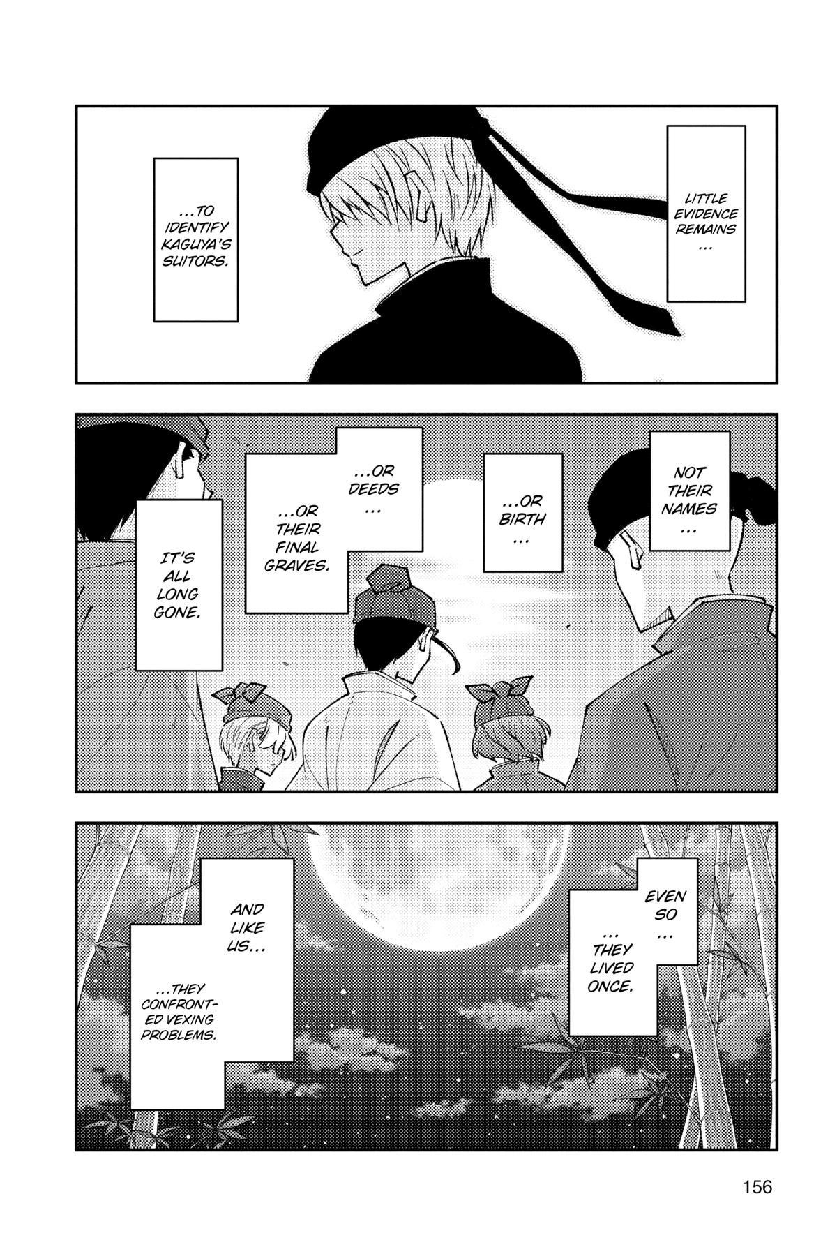 Fly Me to the Moon Chapter 198 - Page 2