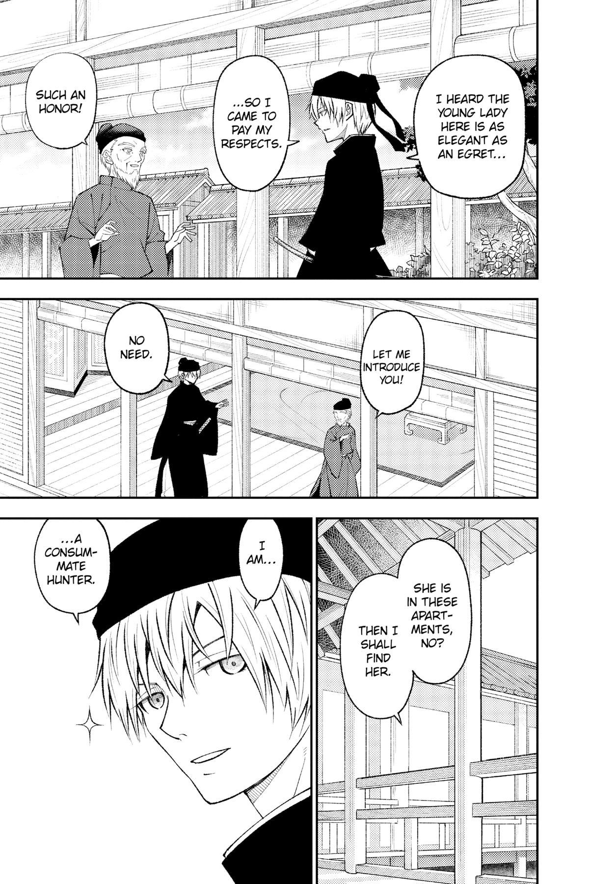 Fly Me to the Moon Chapter 198 - Page 11