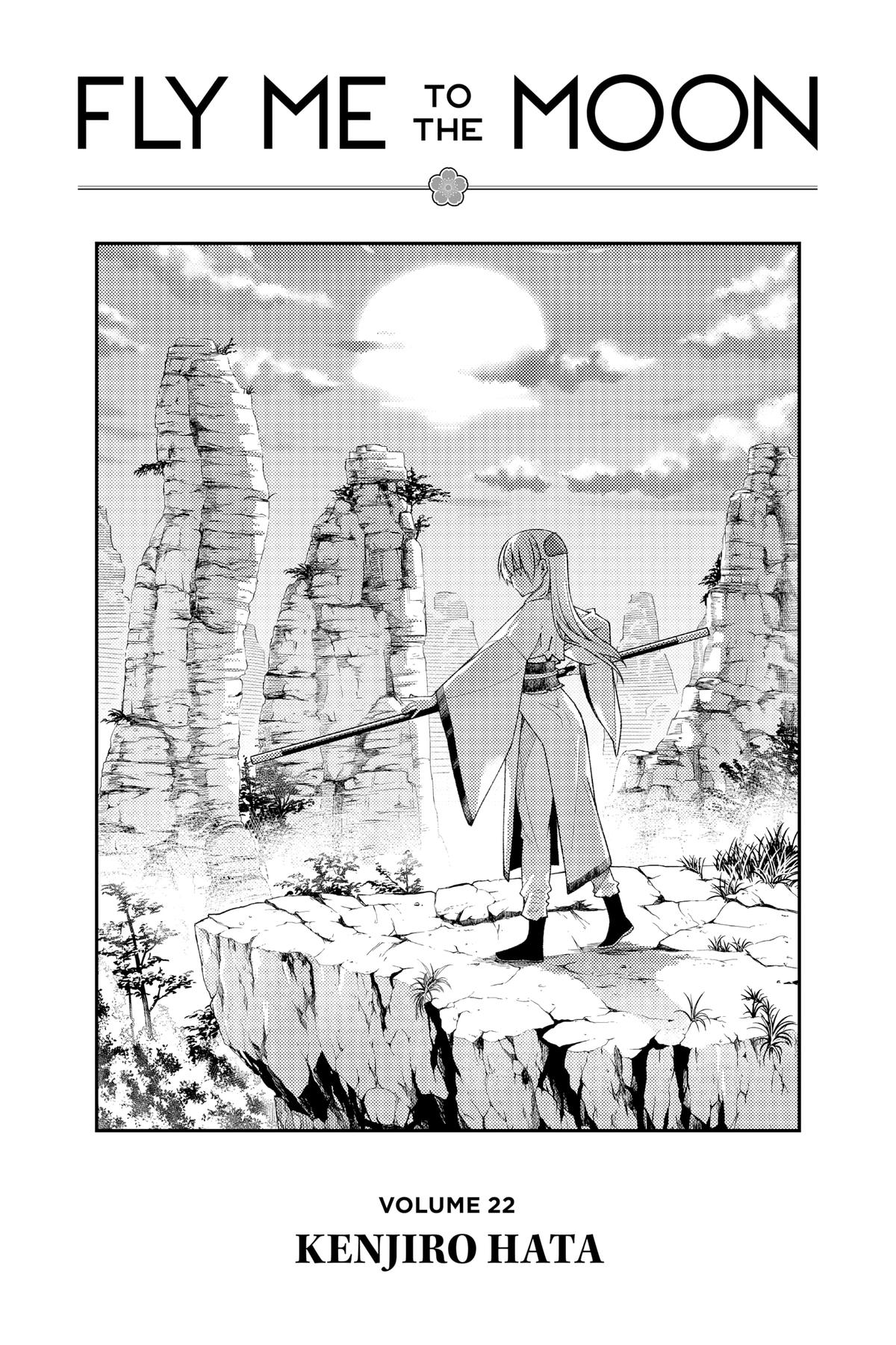 Fly Me to the Moon Chapter 199 - Page 4