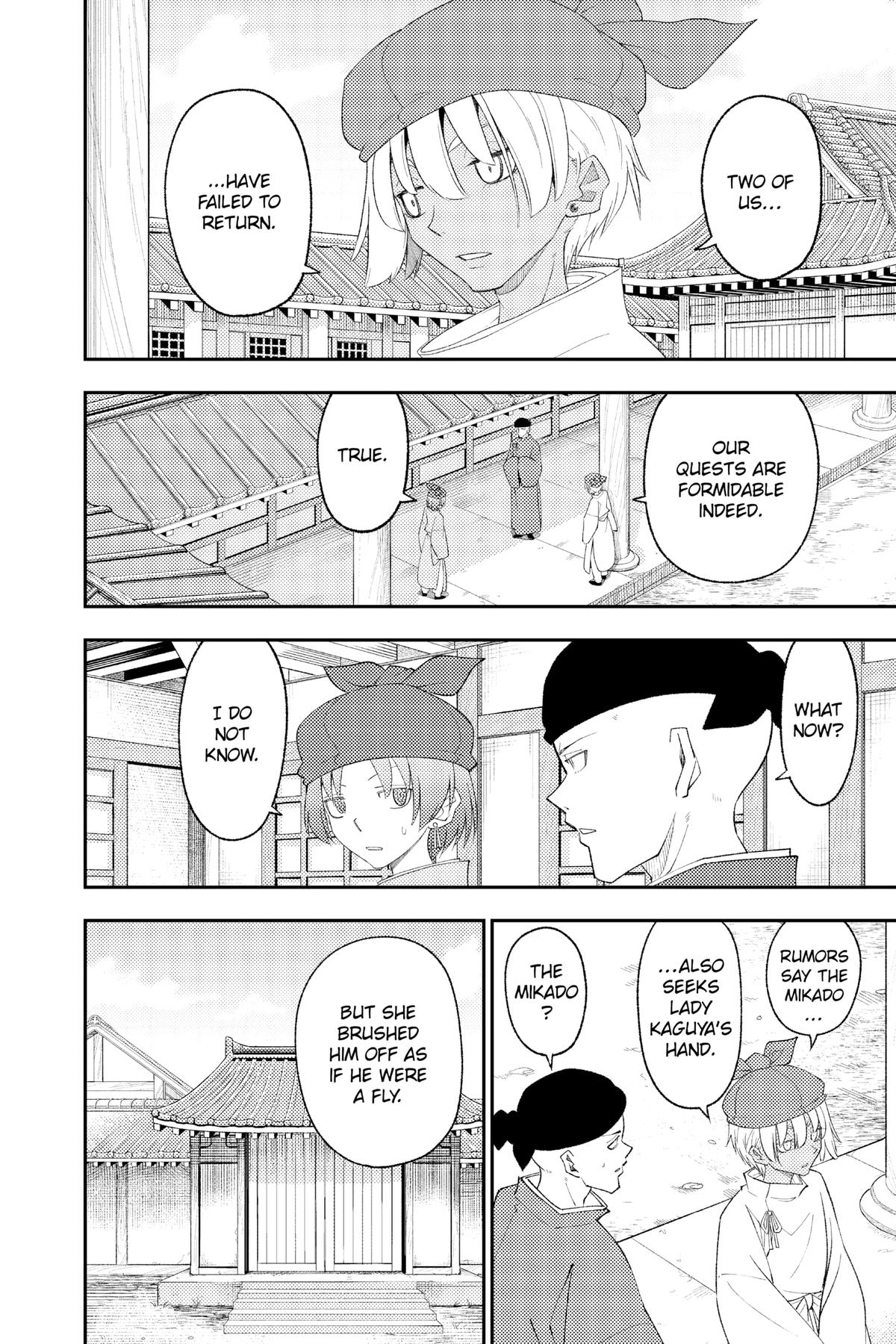 Fly Me to the Moon Chapter 201 - Page 4