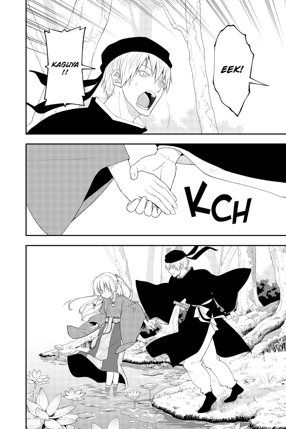Fly Me to the Moon Chapter 202 - Page 14