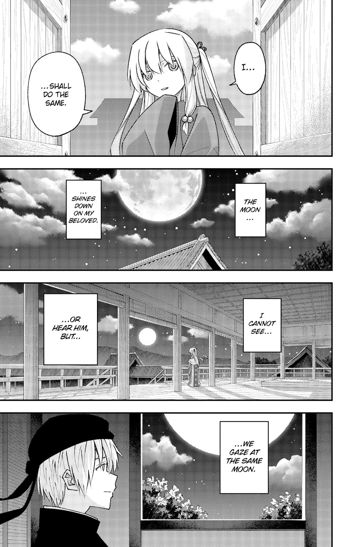 Fly Me to the Moon Chapter 203 - Page 4