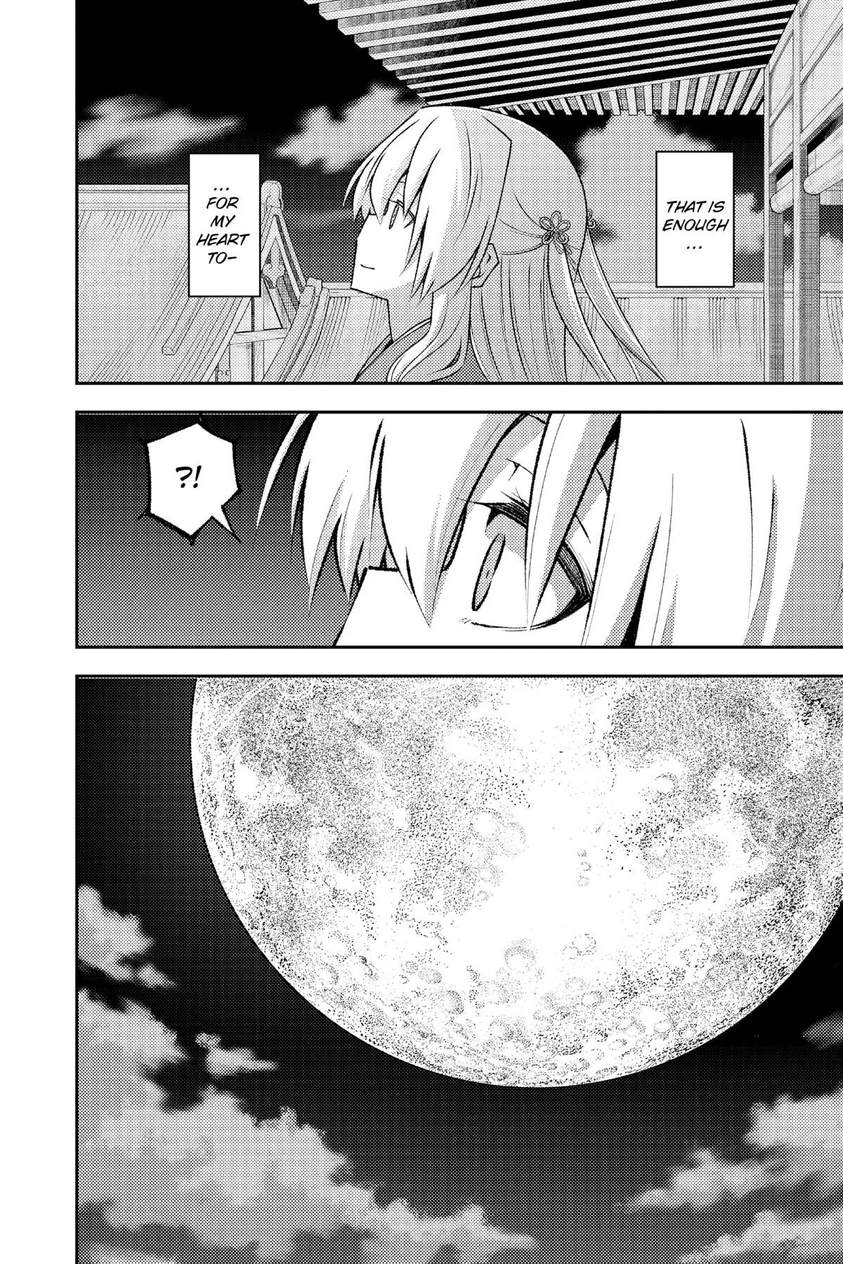 Fly Me to the Moon Chapter 203 - Page 5