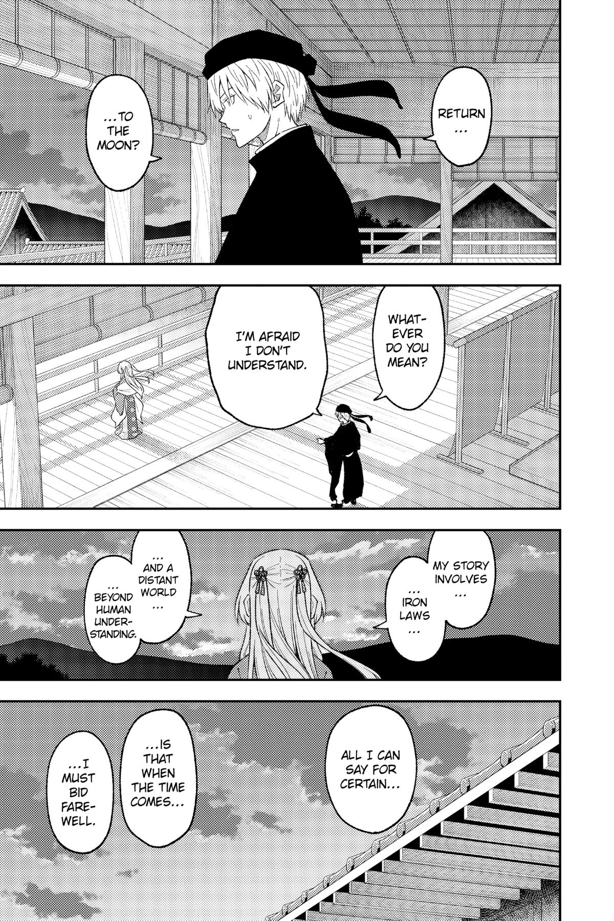 Fly Me to the Moon Chapter 204 - Page 5