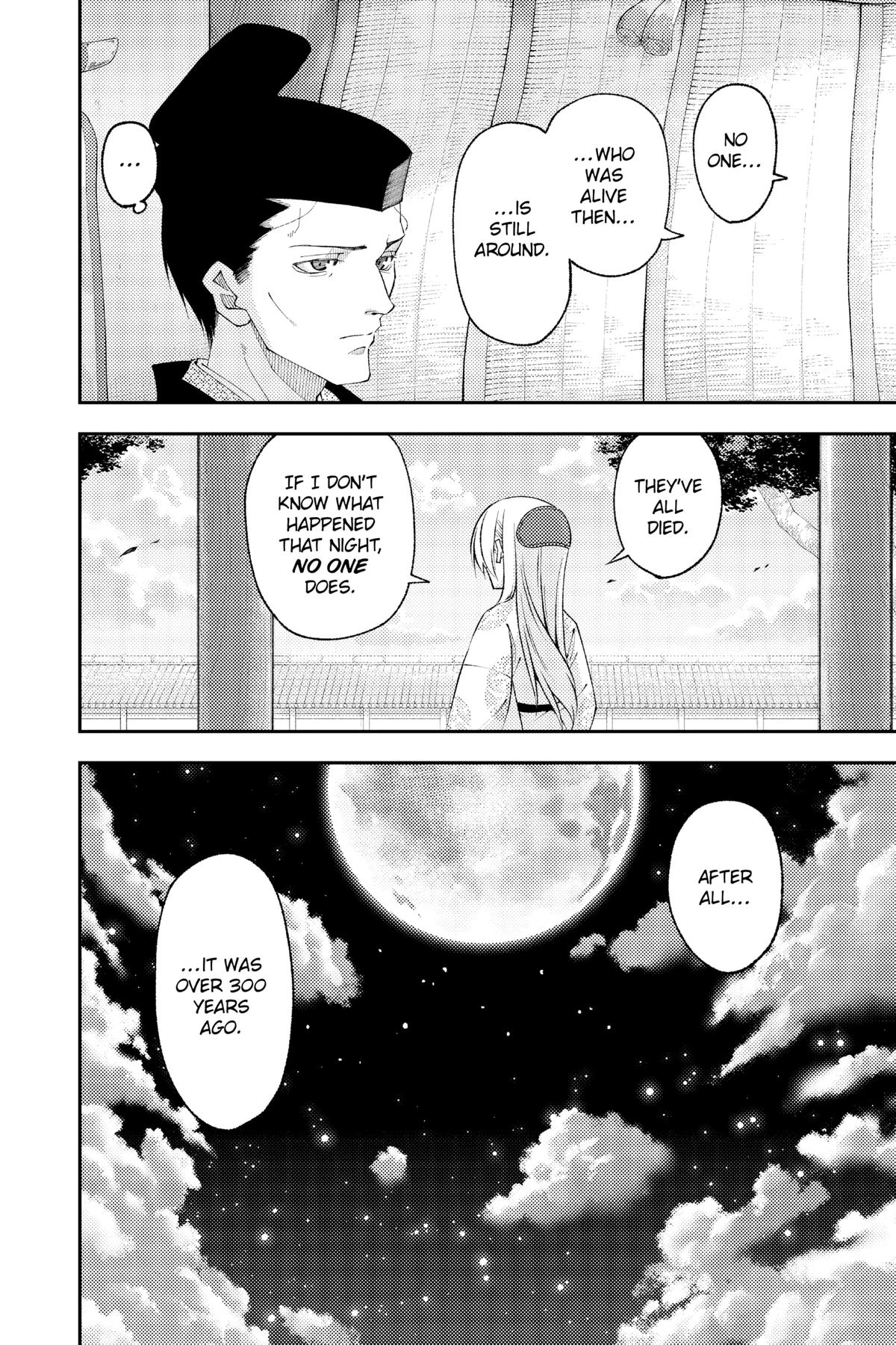 Fly Me to the Moon Chapter 205 - Page 6