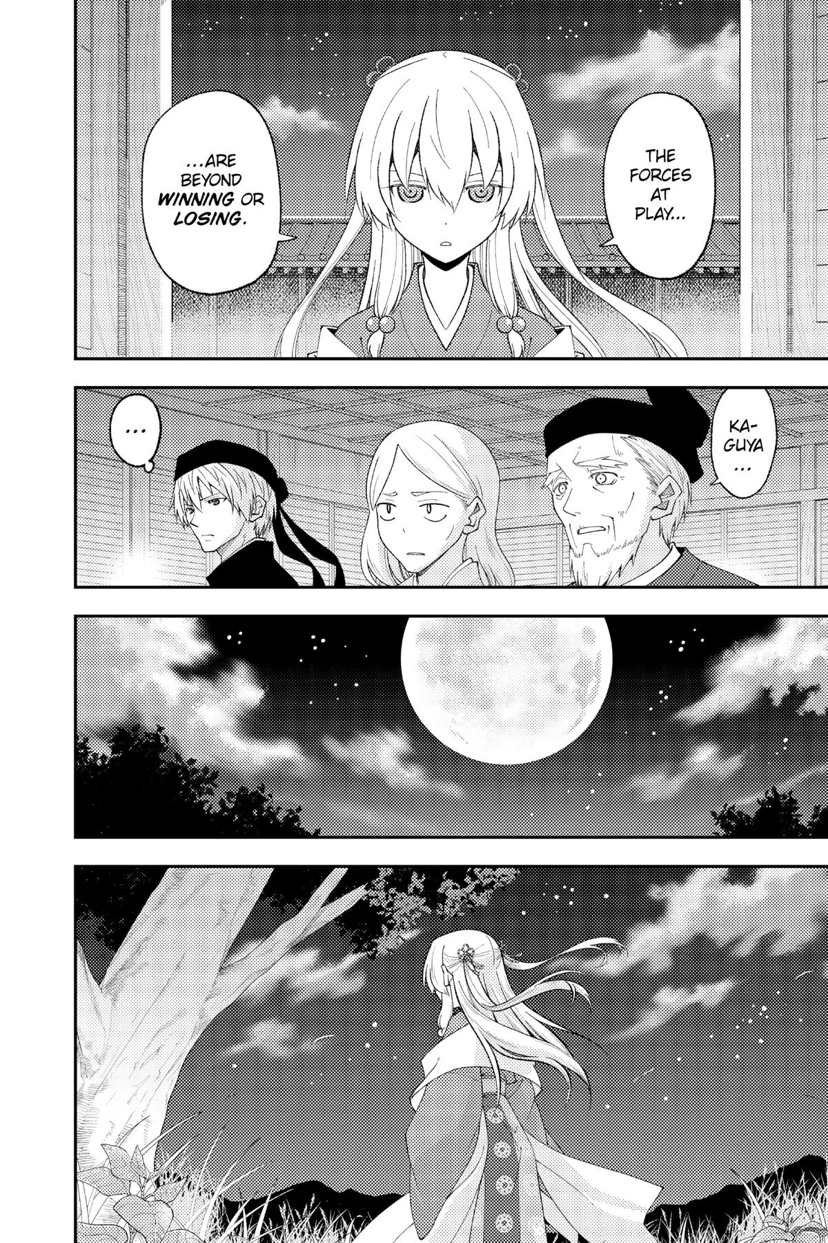 Fly Me to the Moon Chapter 205 - Page 8