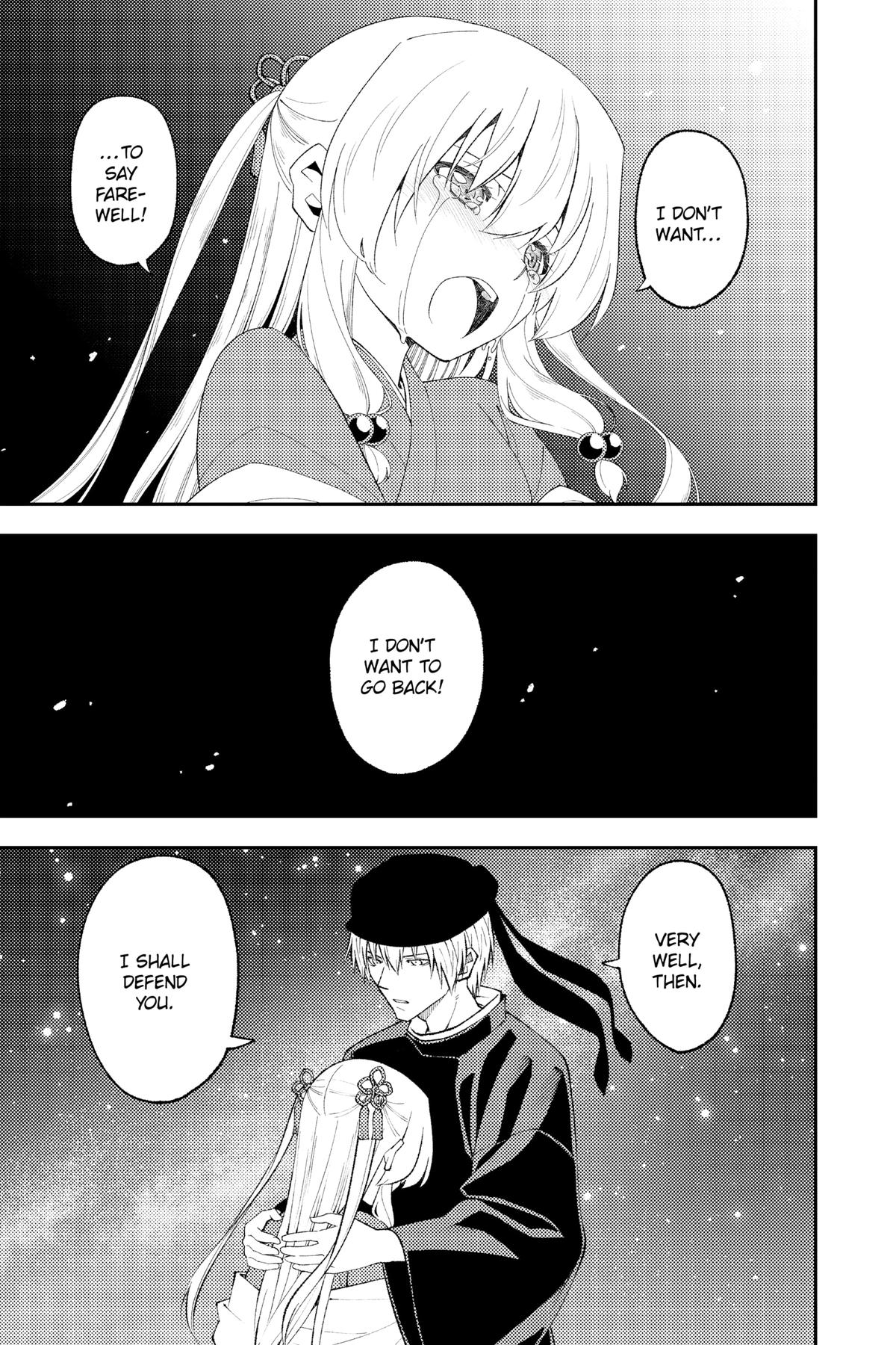 Fly Me to the Moon Chapter 205 - Page 15