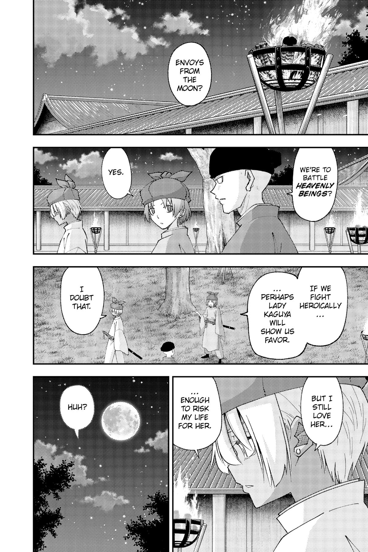 Fly Me to the Moon Chapter 205 - Page 16