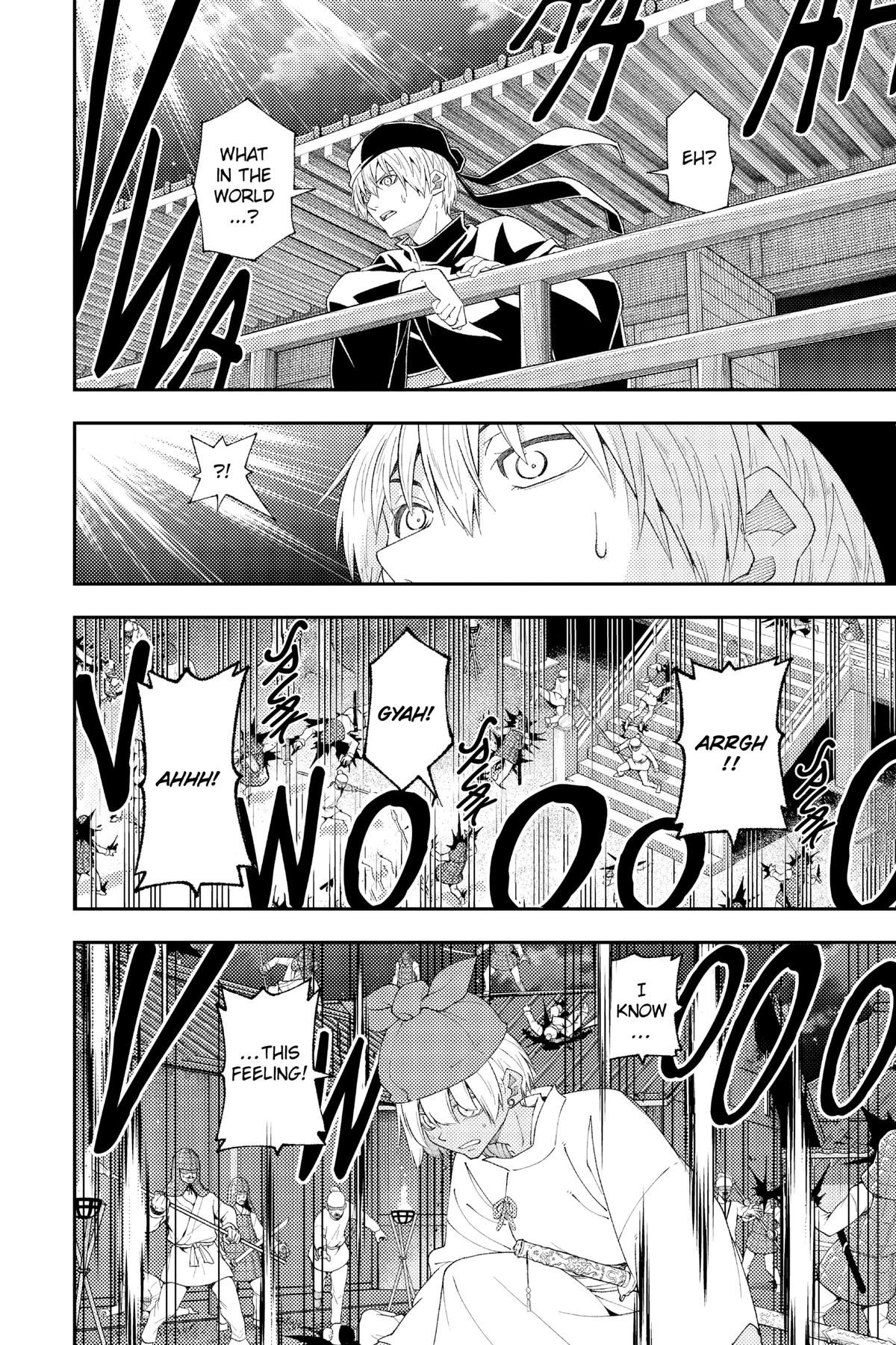 Fly Me to the Moon Chapter 206 - Page 4