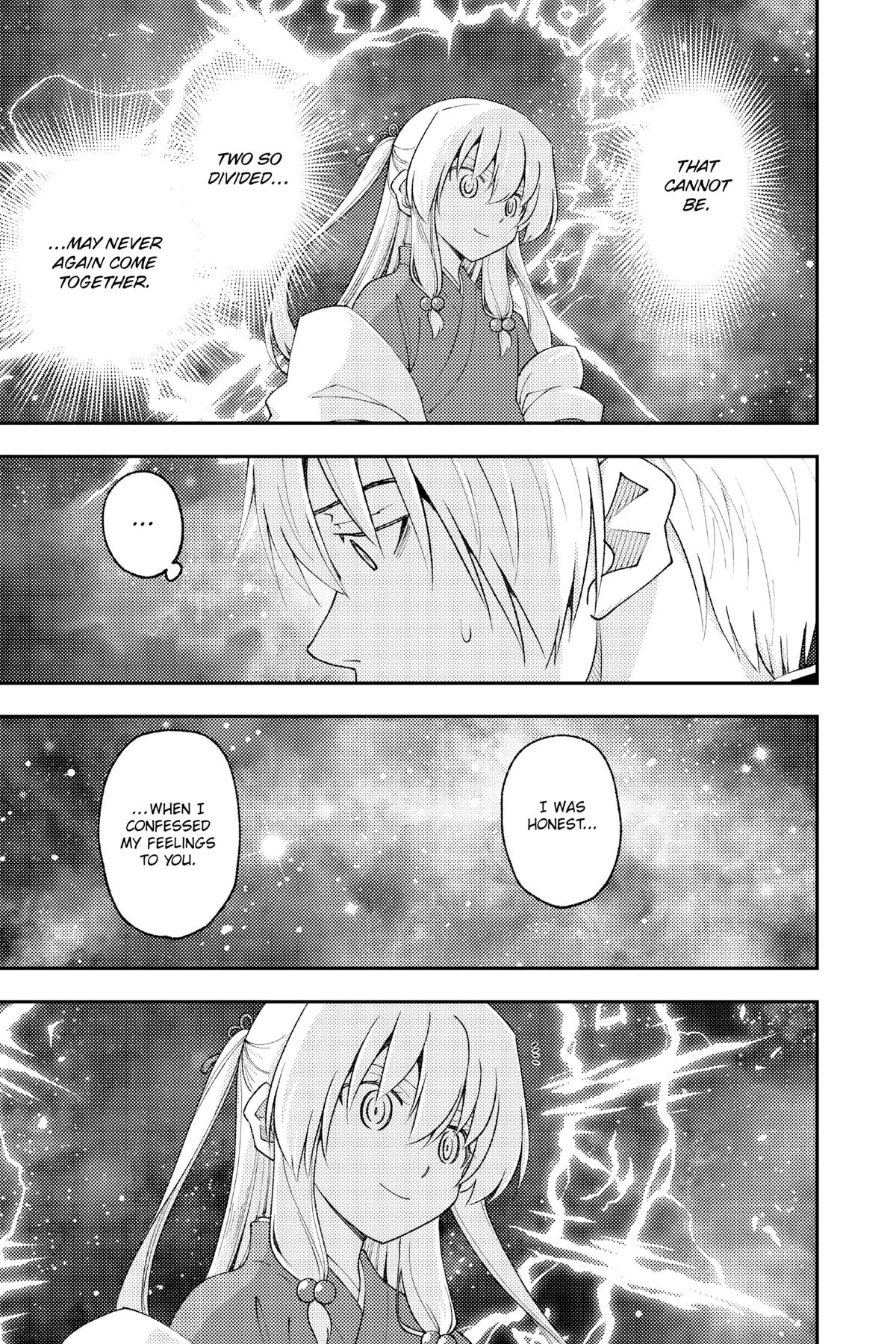 Fly Me to the Moon Chapter 206 - Page 23