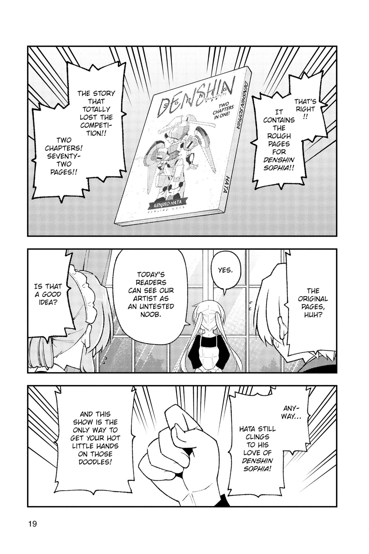 Fly Me to the Moon Chapter 208 - Page 20