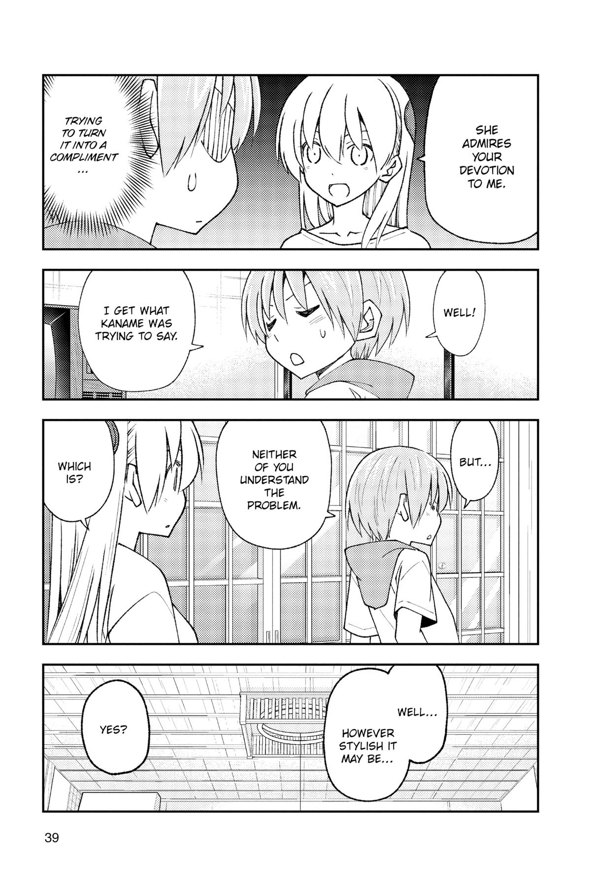 Fly Me to the Moon Chapter 210 - Page 15