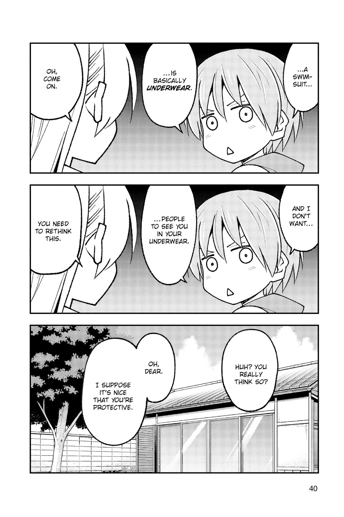 Fly Me to the Moon Chapter 210 - Page 16