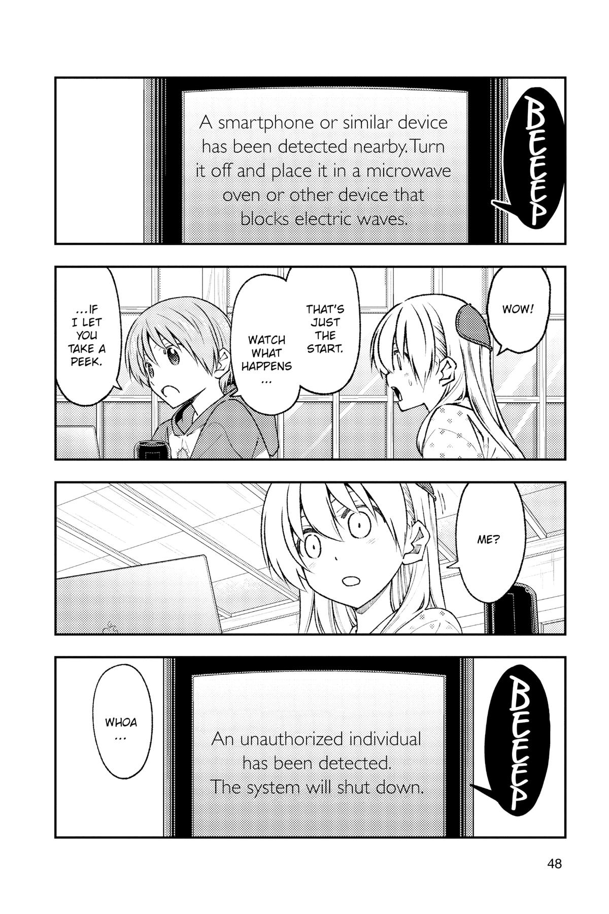 Fly Me to the Moon Chapter 211 - Page 6