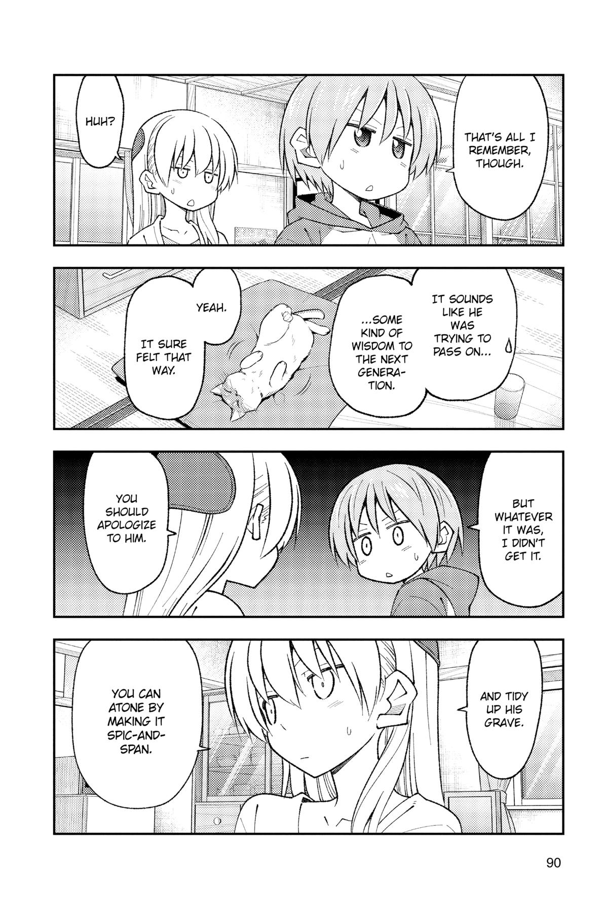 Fly Me to the Moon Chapter 213 - Page 12