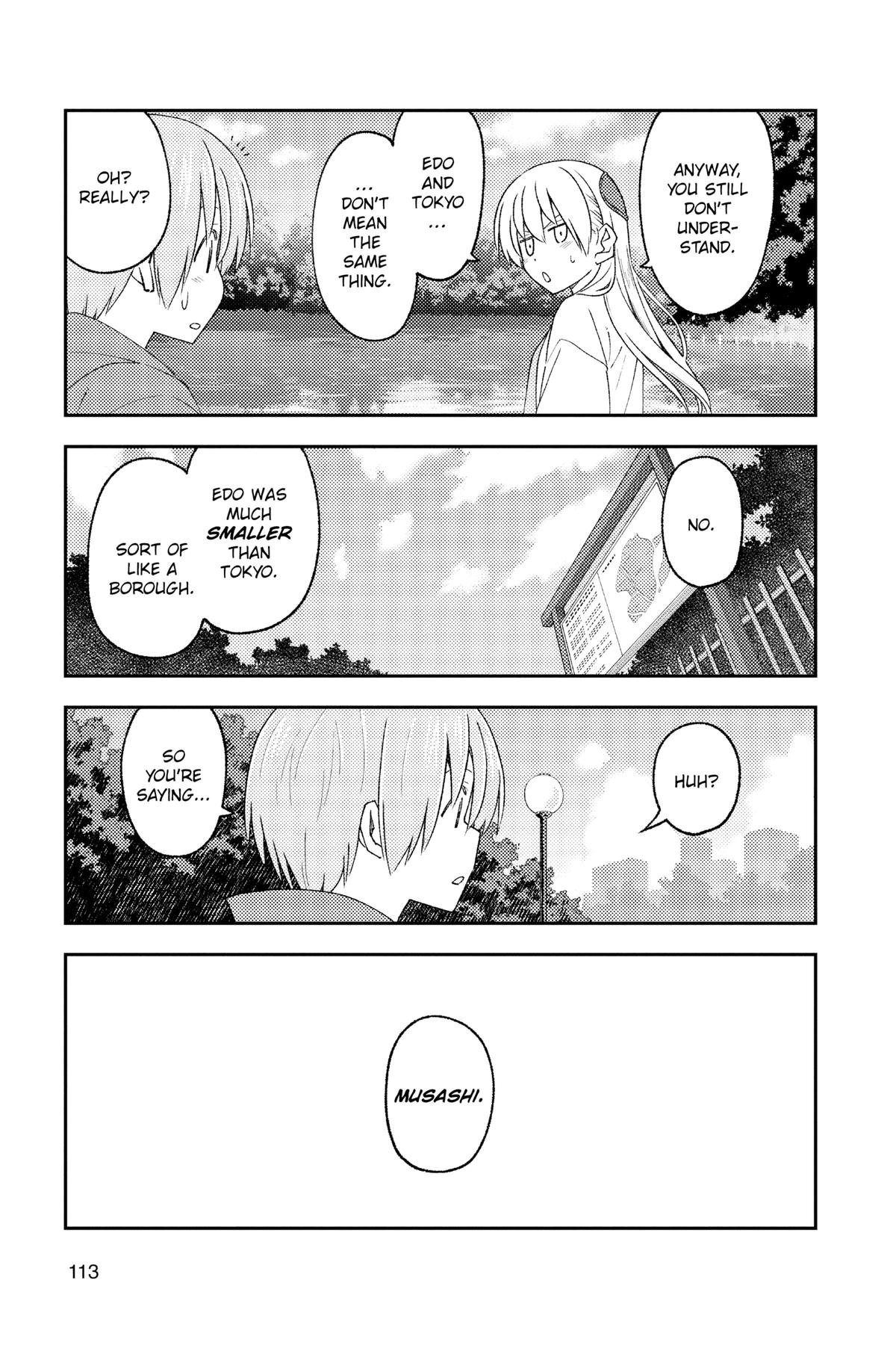 Fly Me to the Moon Chapter 214 - Page 17