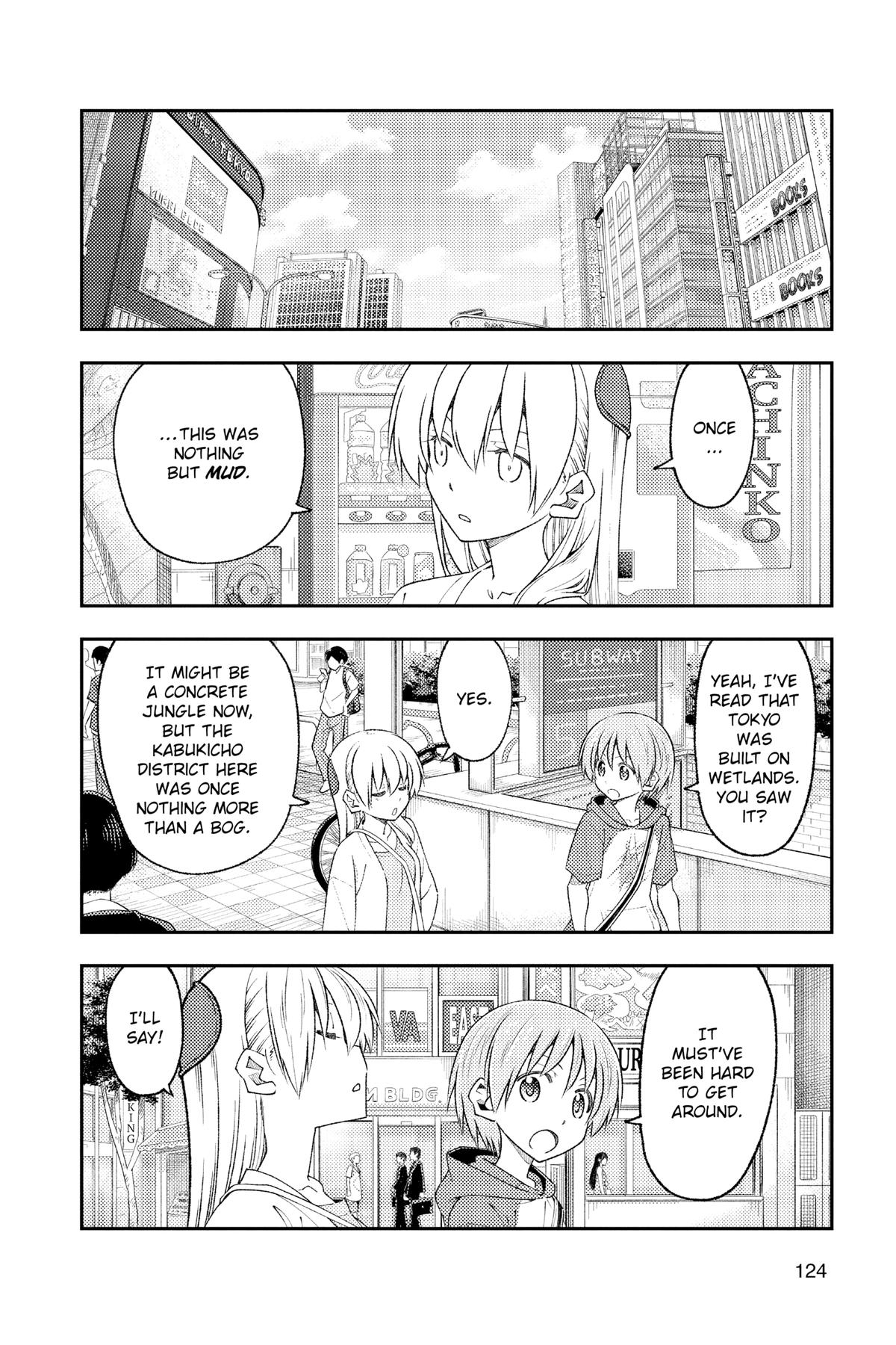 Fly Me to the Moon Chapter 216 - Page 8