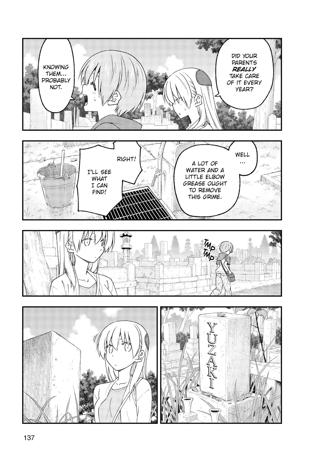 Fly Me to the Moon Chapter 217 - Page 3
