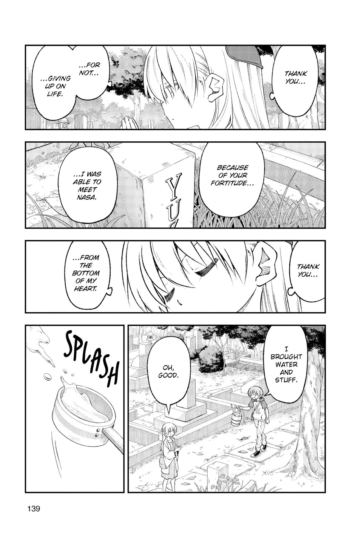 Fly Me to the Moon Chapter 217 - Page 5