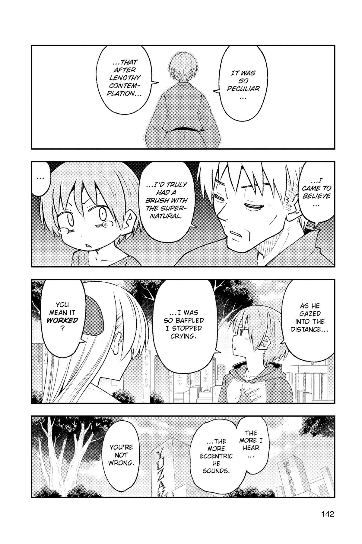 Fly Me to the Moon Chapter 217 - Page 8