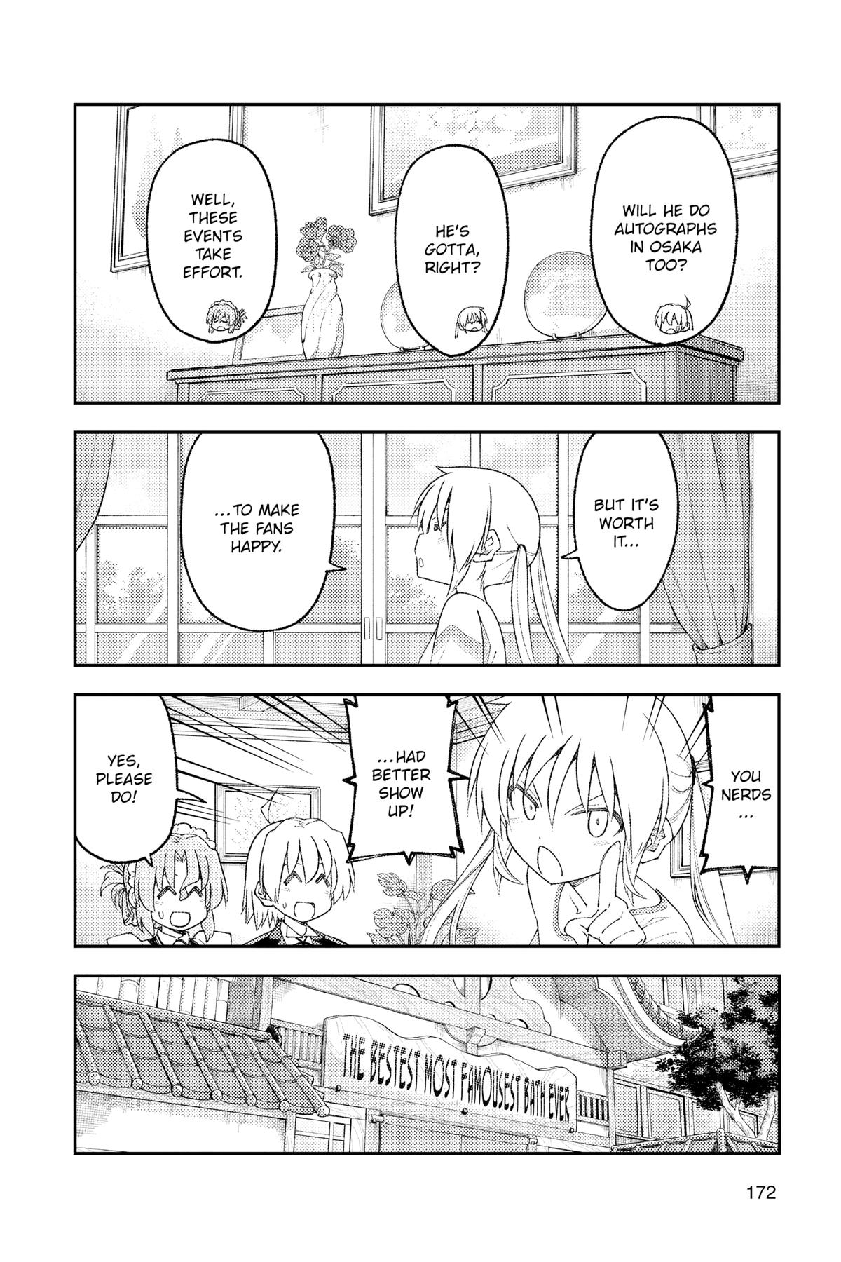 Fly Me to the Moon Chapter 218.5 - Page 6