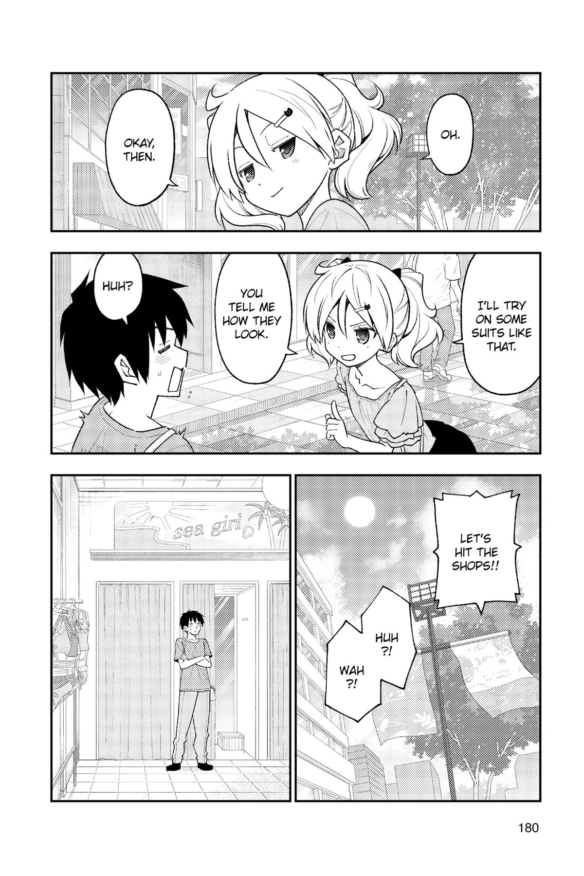 Fly Me to the Moon Chapter 218.5 - Page 14