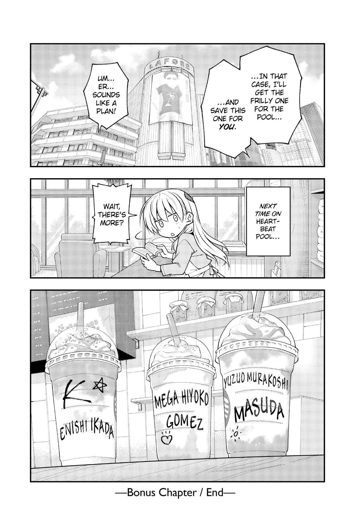 Fly Me to the Moon Chapter 218.5 - Page 22