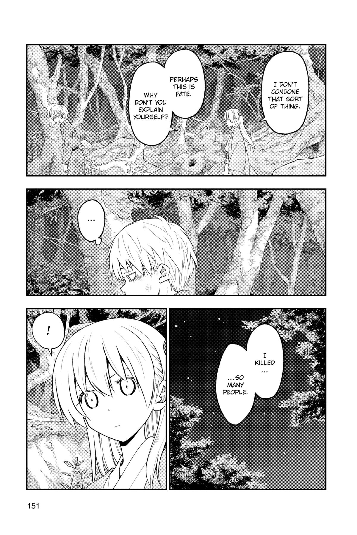 Fly Me to the Moon Chapter 218 - Page 7