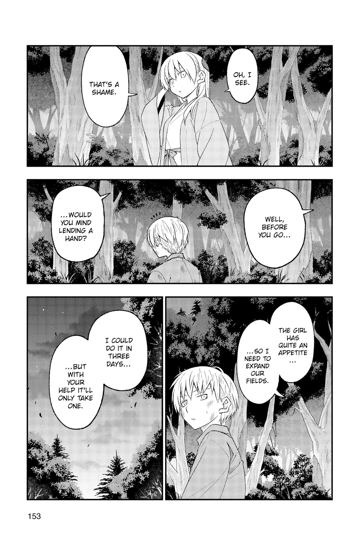 Fly Me to the Moon Chapter 218 - Page 9