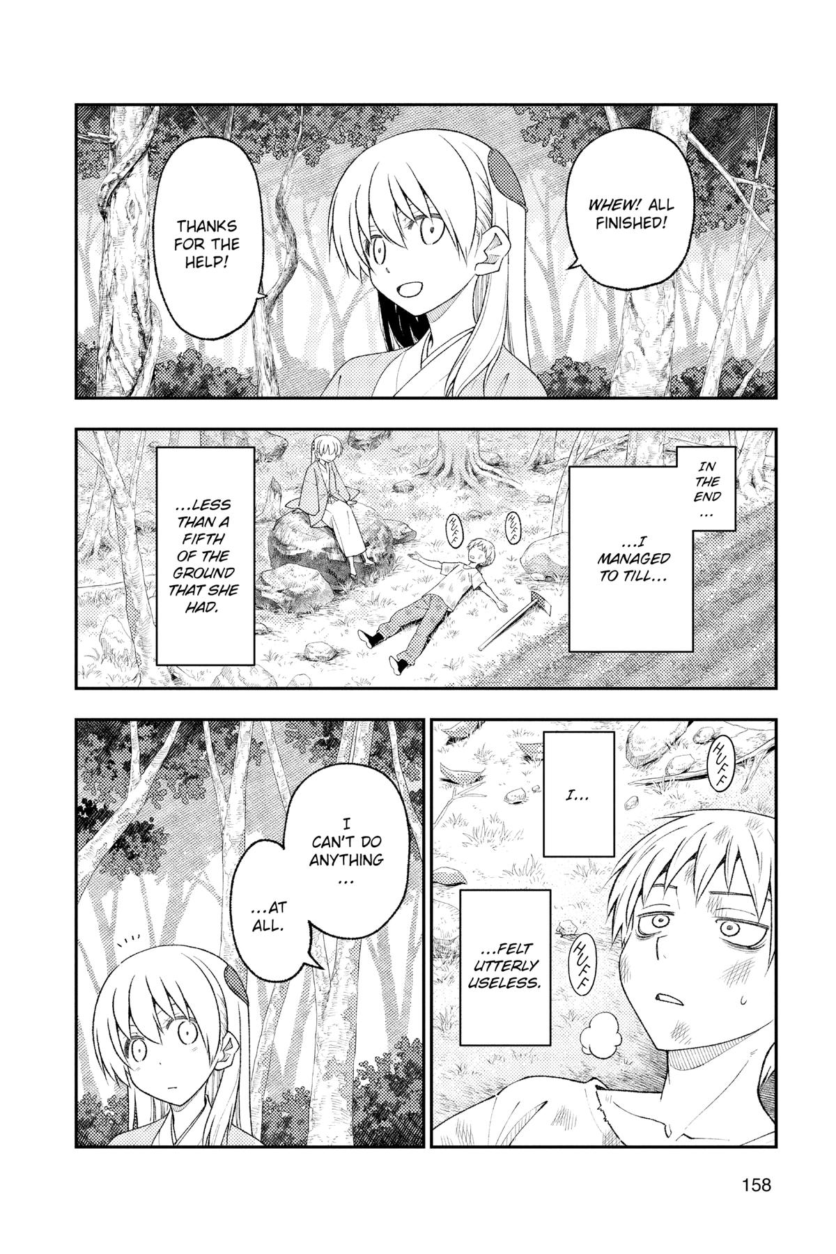 Fly Me to the Moon Chapter 218 - Page 14