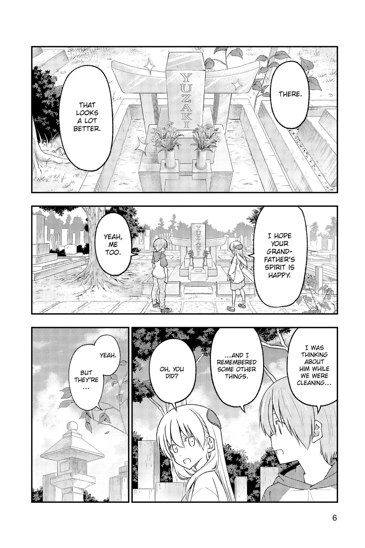 Fly Me to the Moon Chapter 219 - Page 7