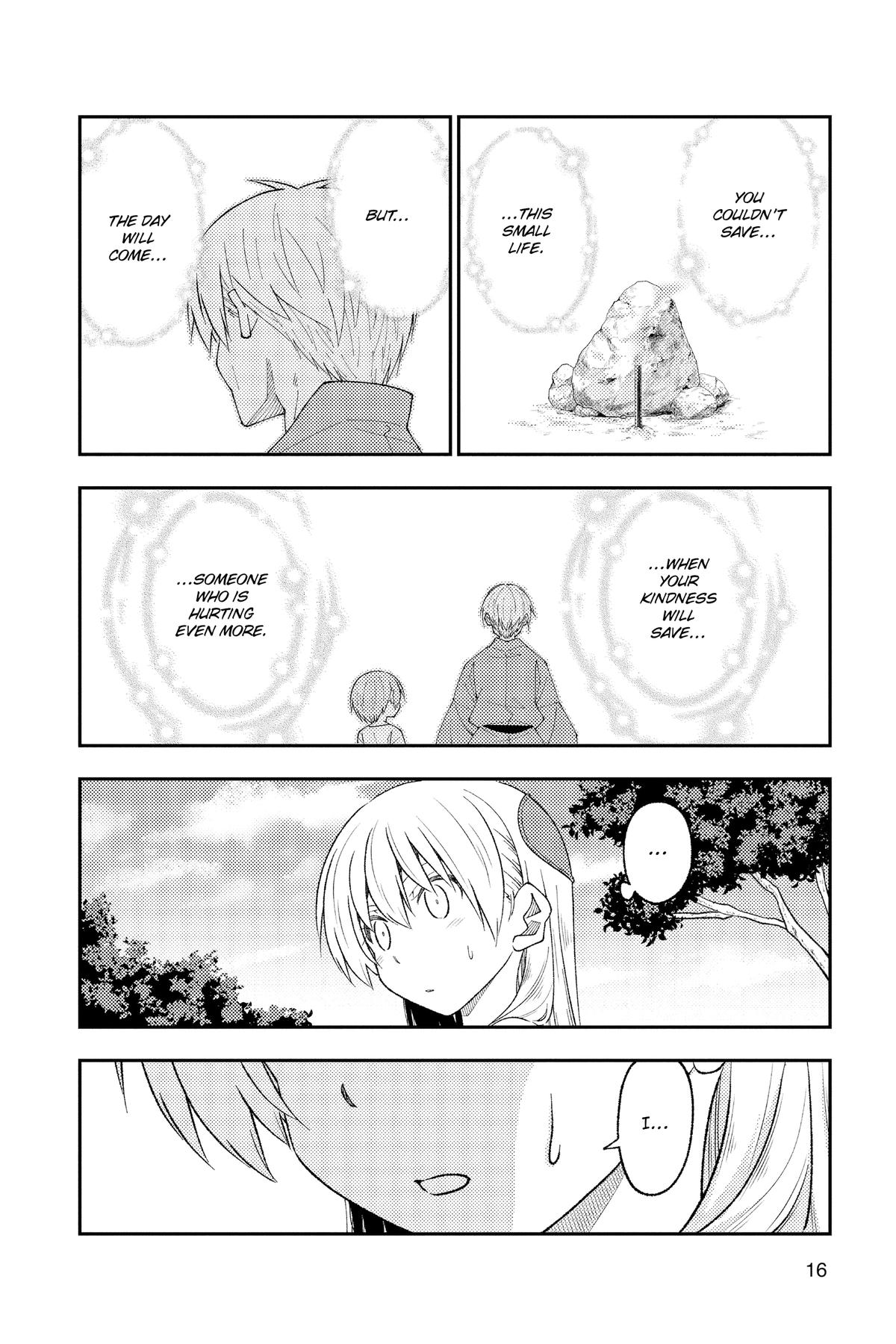 Fly Me to the Moon Chapter 219 - Page 17