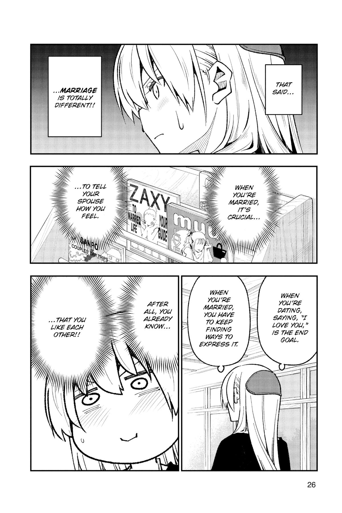 Fly Me to the Moon Chapter 220 - Page 4