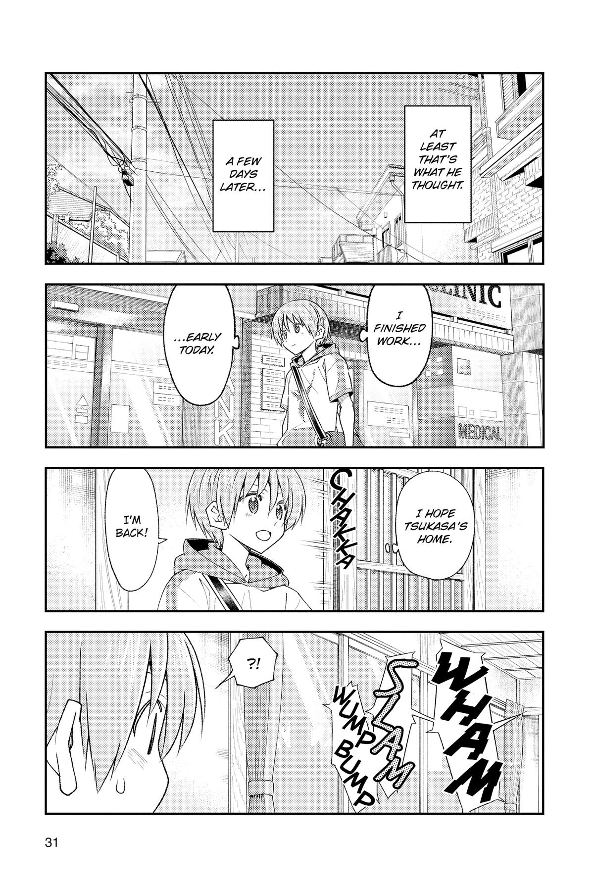 Fly Me to the Moon Chapter 220 - Page 9