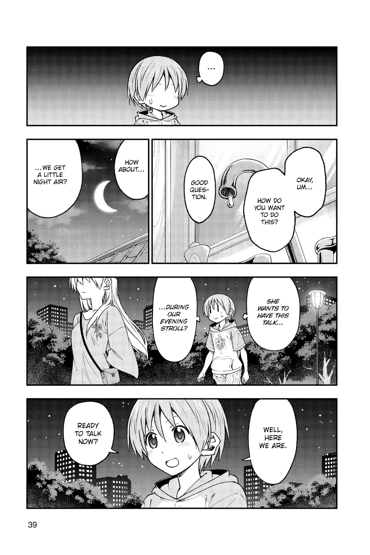 Fly Me to the Moon Chapter 221 - Page 7