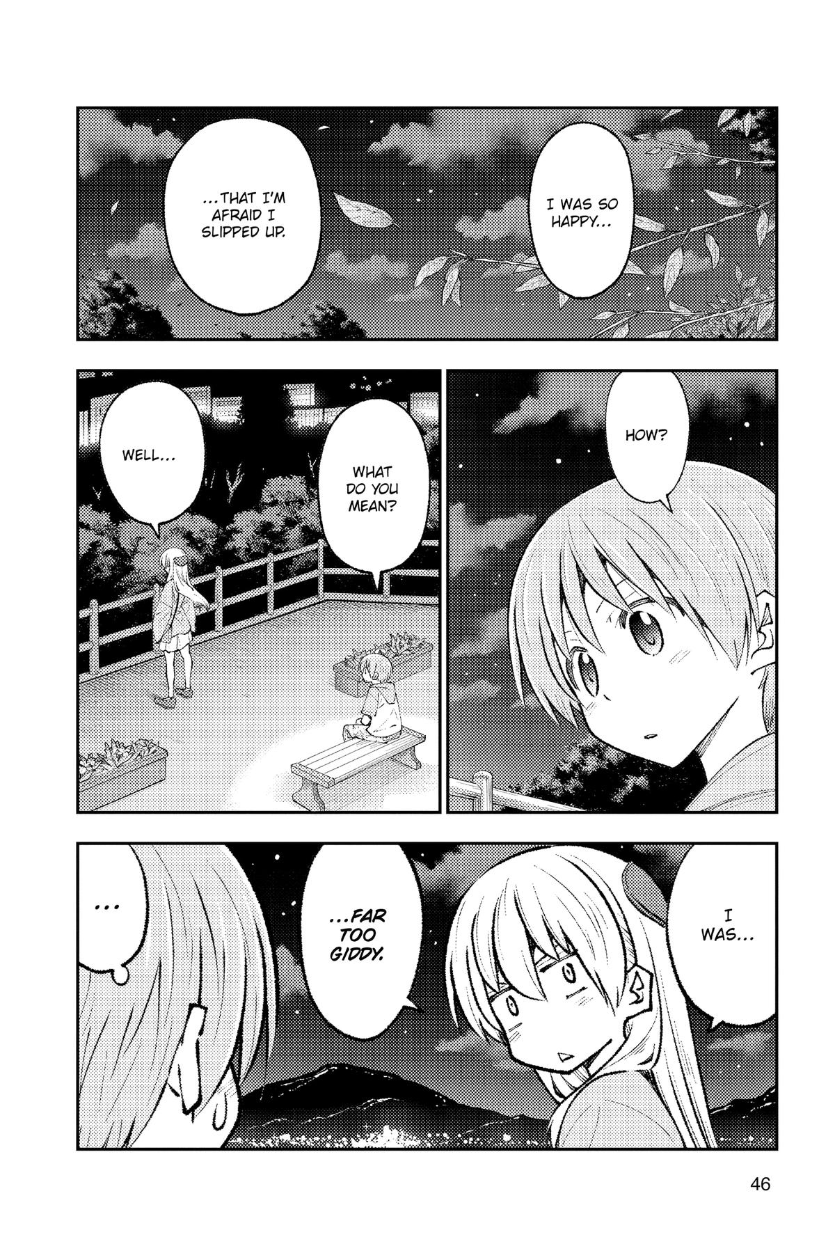 Fly Me to the Moon Chapter 222 - Page 6