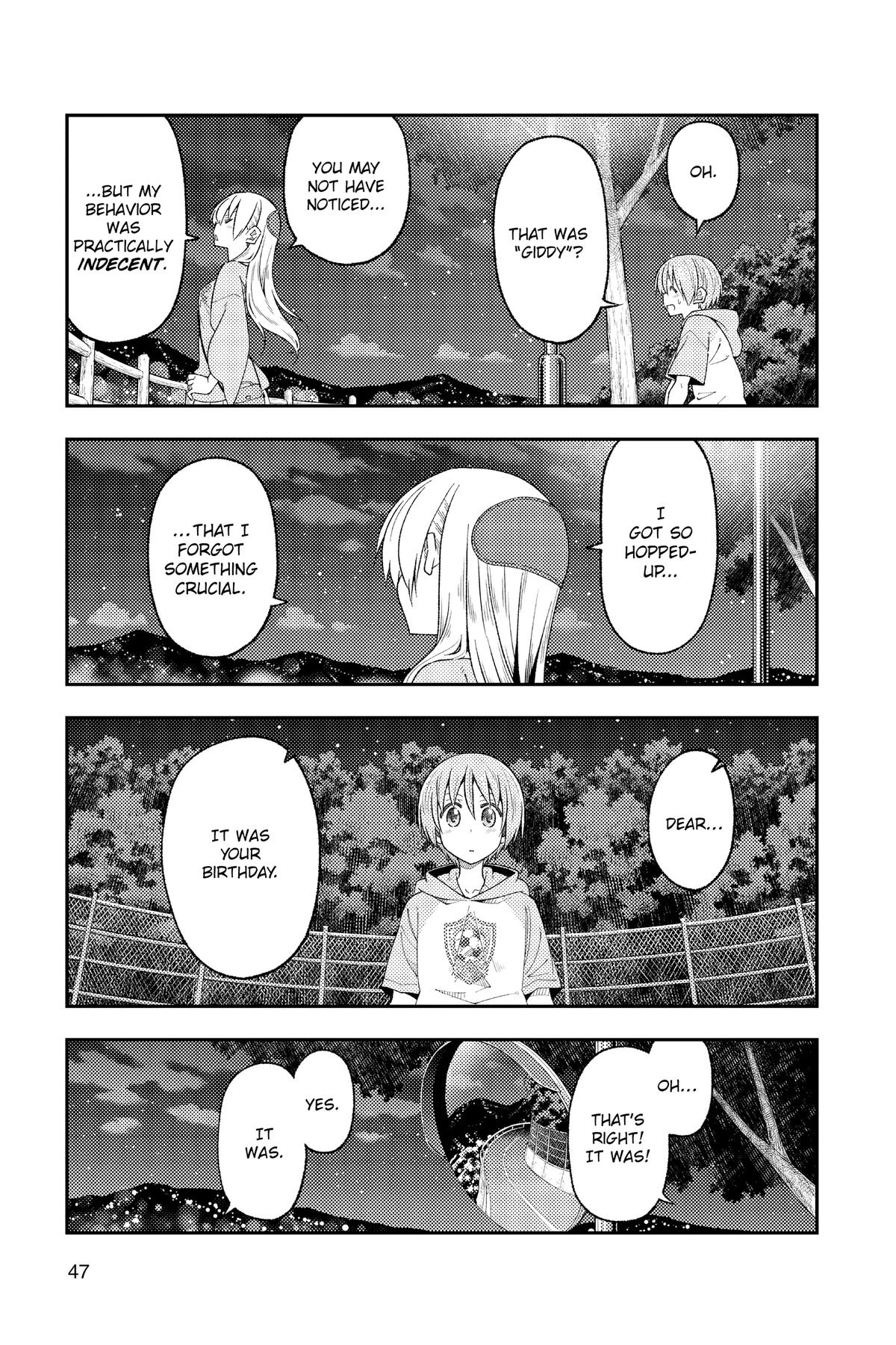 Fly Me to the Moon Chapter 222 - Page 7