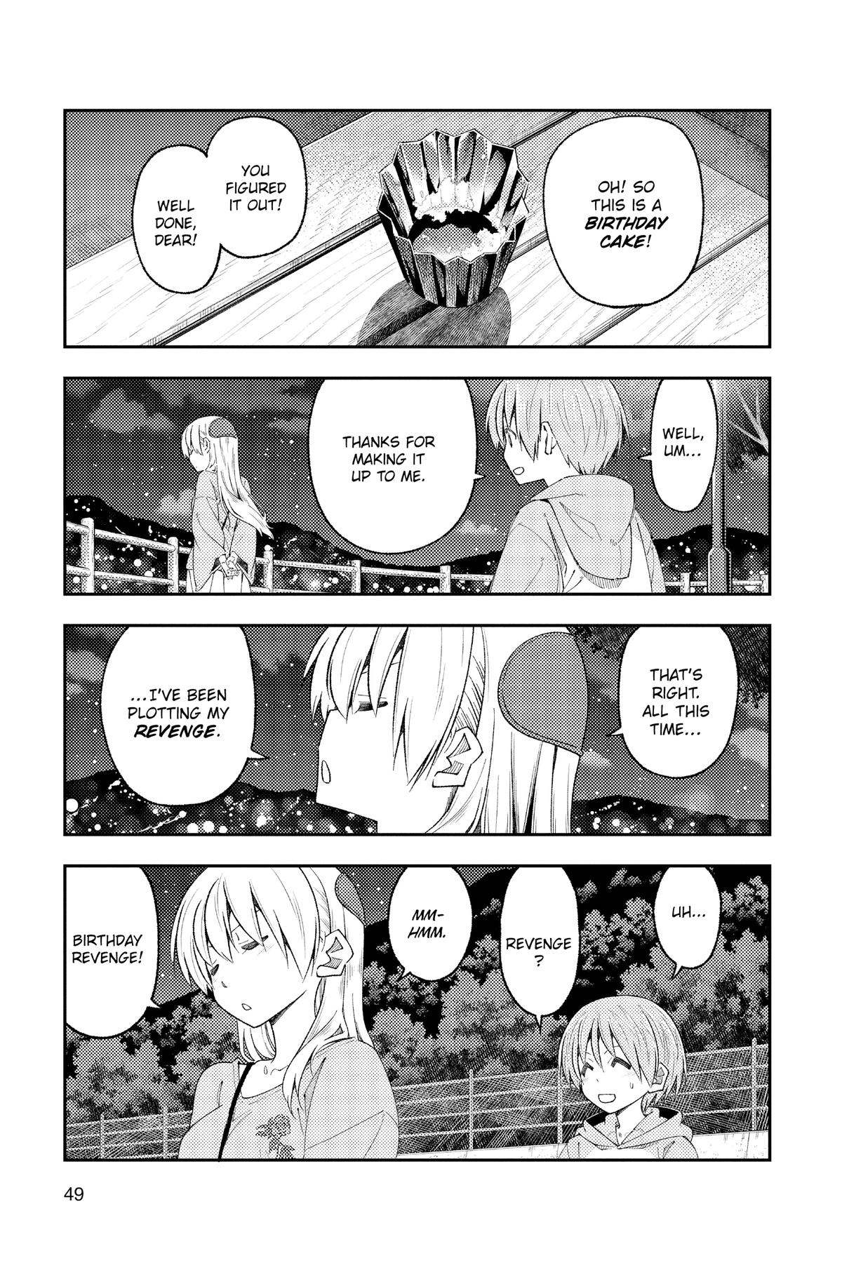 Fly Me to the Moon Chapter 222 - Page 9