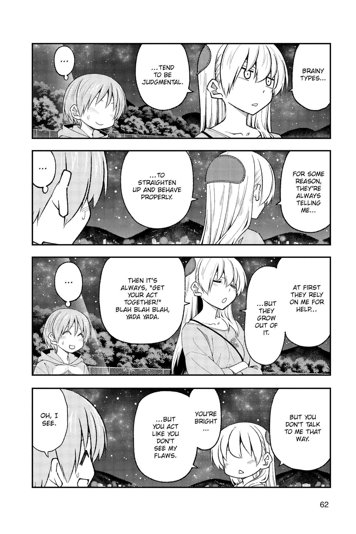Fly Me to the Moon Chapter 223 - Page 4