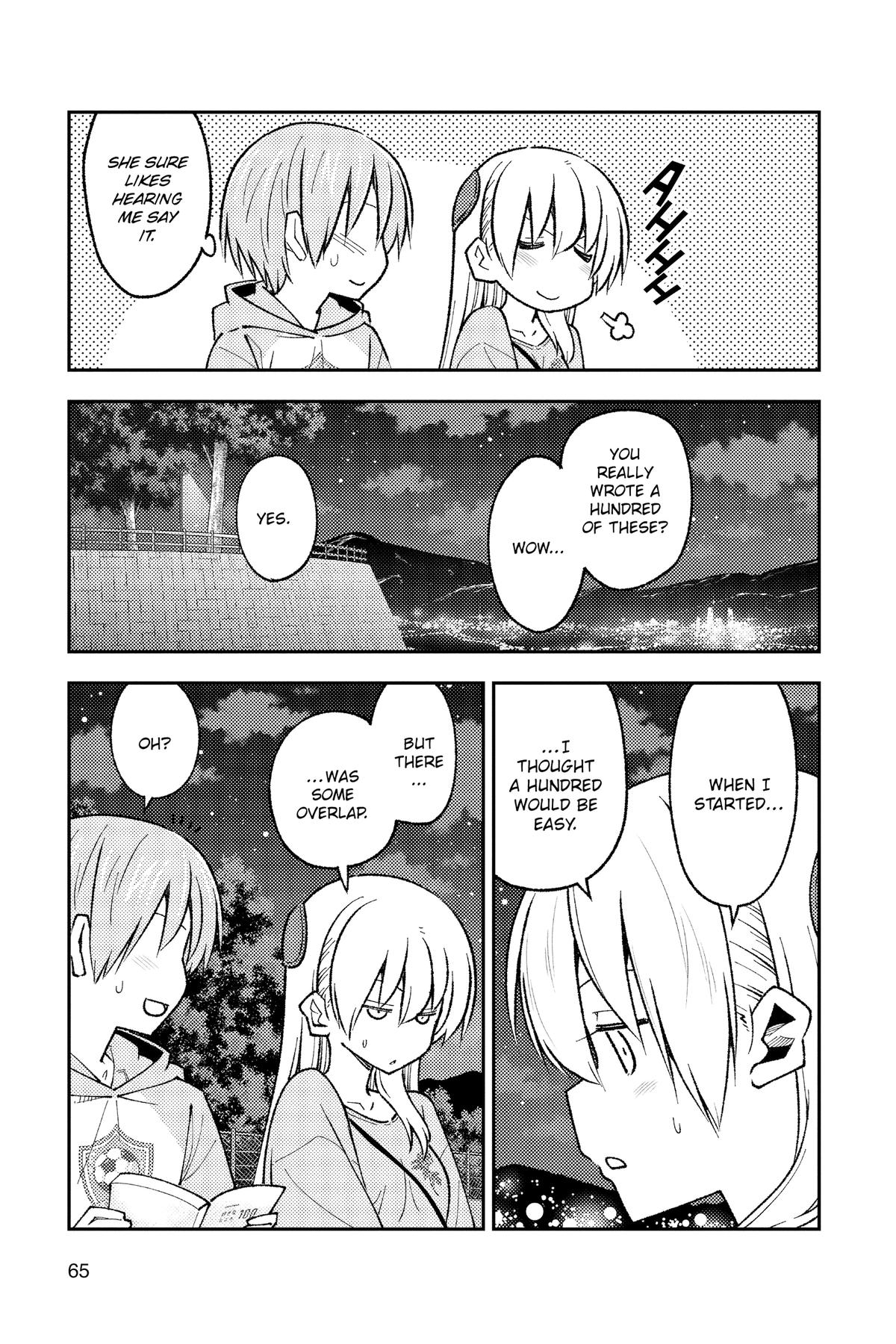 Fly Me to the Moon Chapter 223 - Page 7