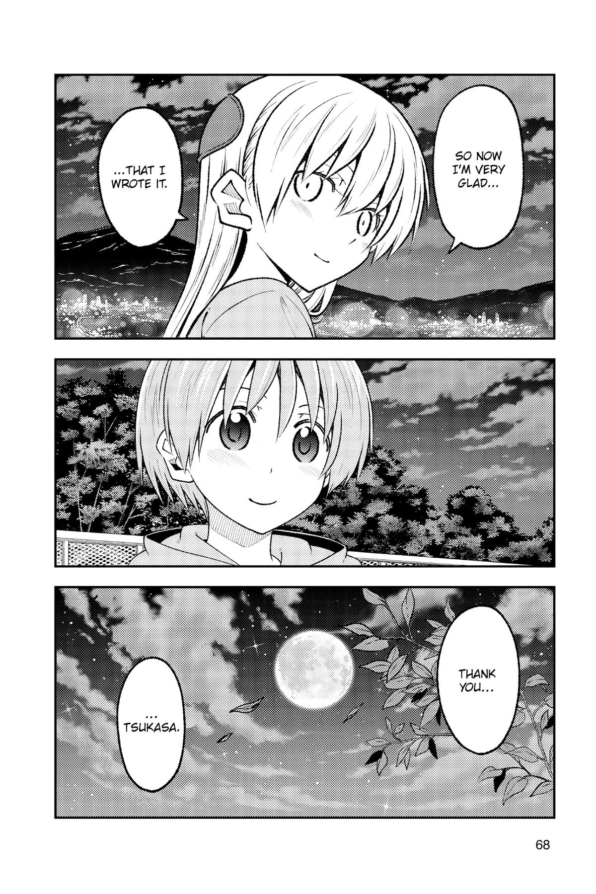 Fly Me to the Moon Chapter 223 - Page 10