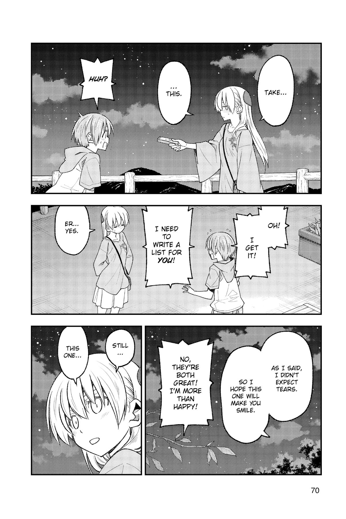 Fly Me to the Moon Chapter 223 - Page 12